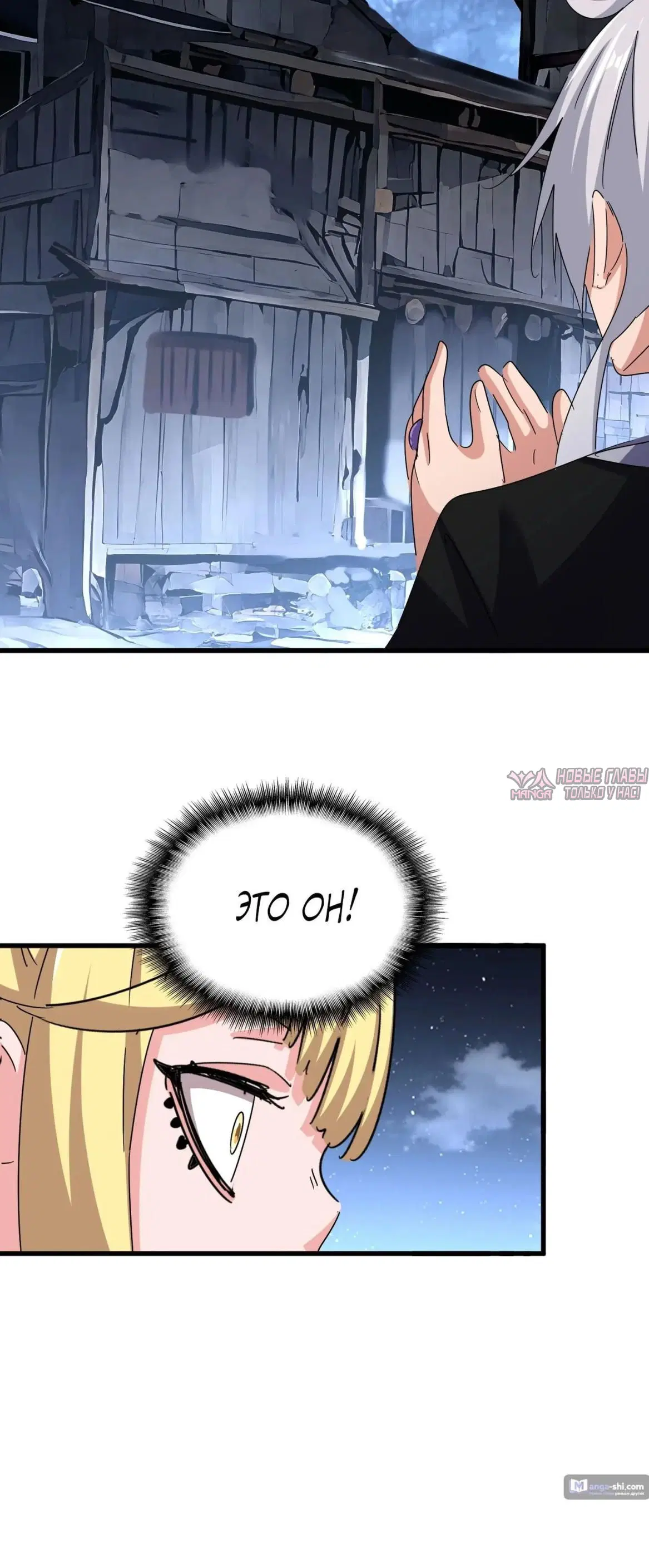 Page 34.000