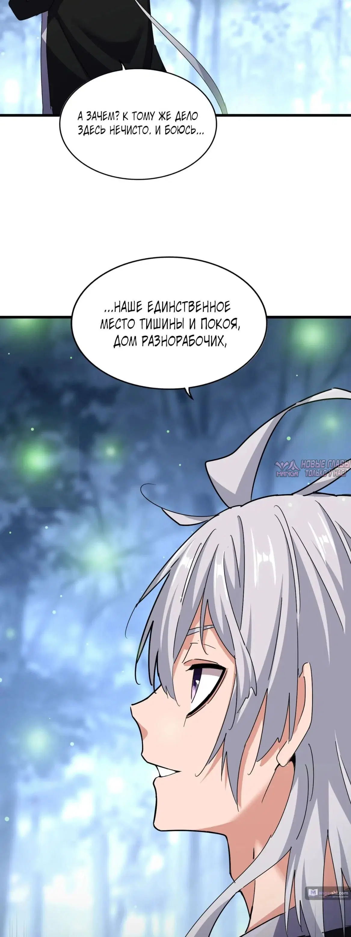 Page 34.000