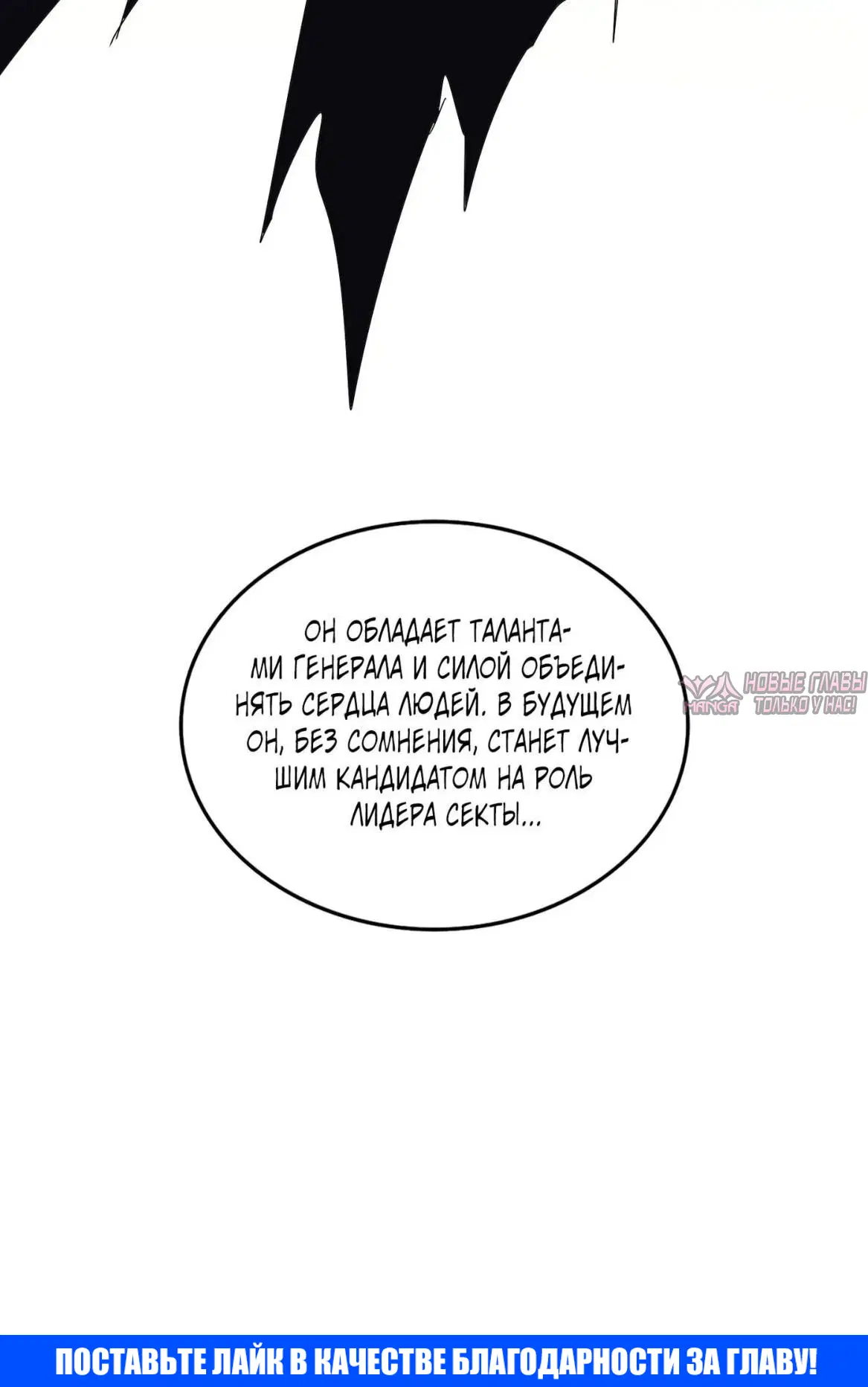 Page 34.000