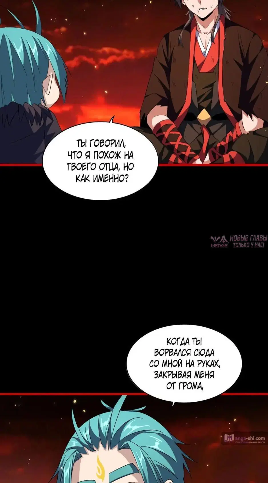 Page 34.000