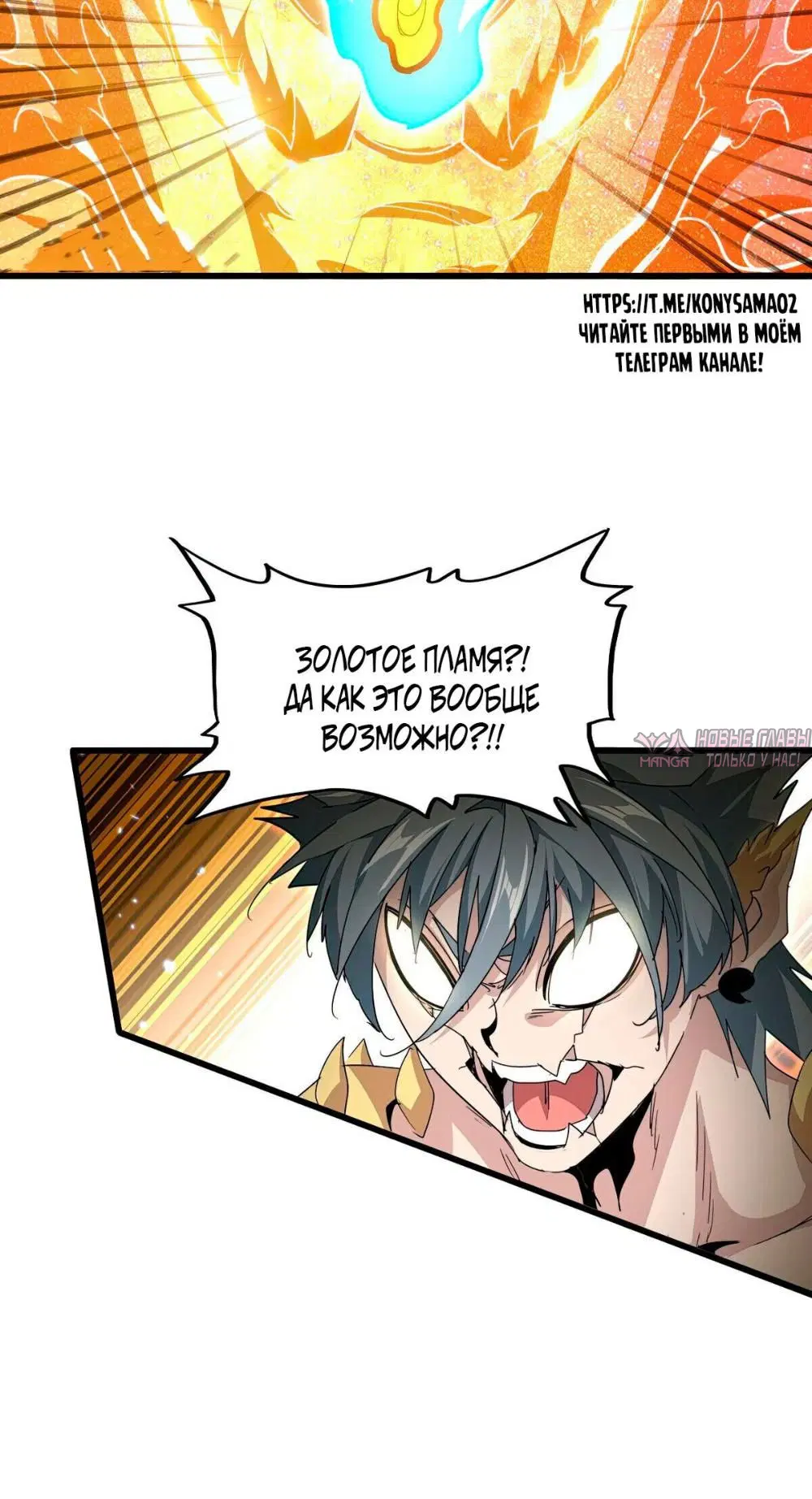 Page 34.000