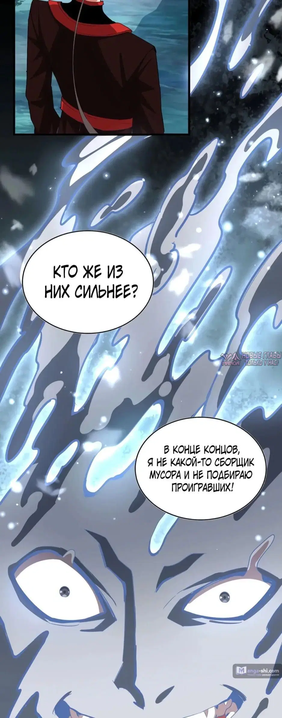 Page 34.000