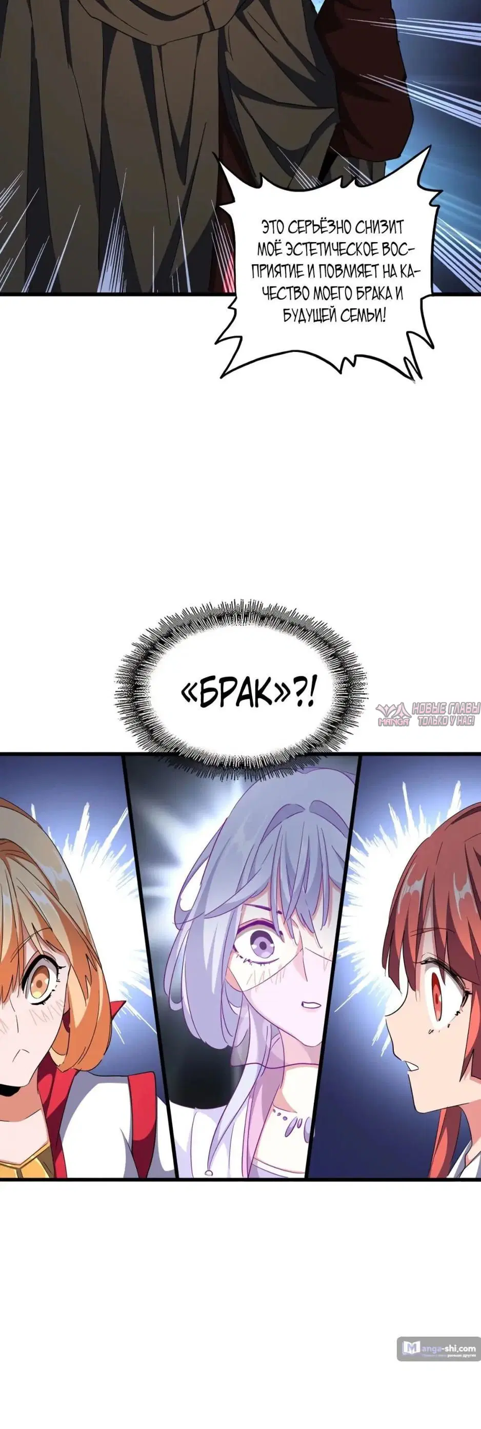 Page 34.000