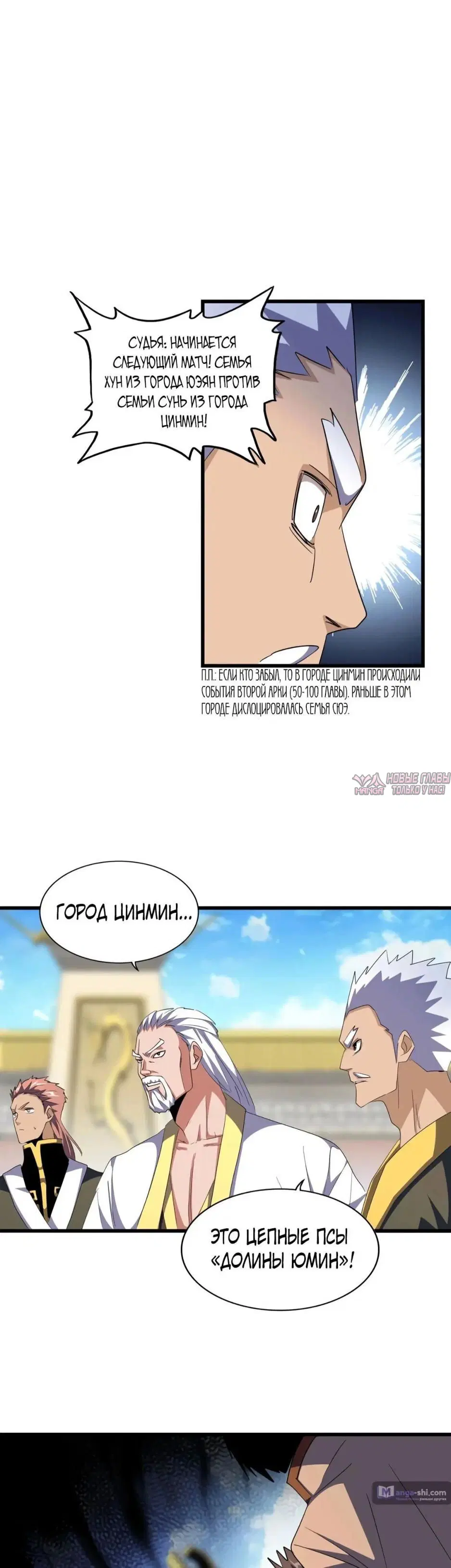 Page 34.000