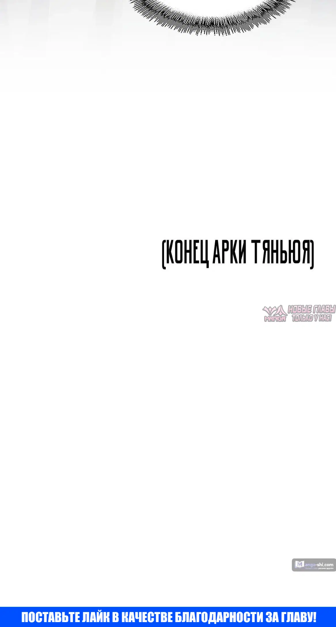 Page 34.000