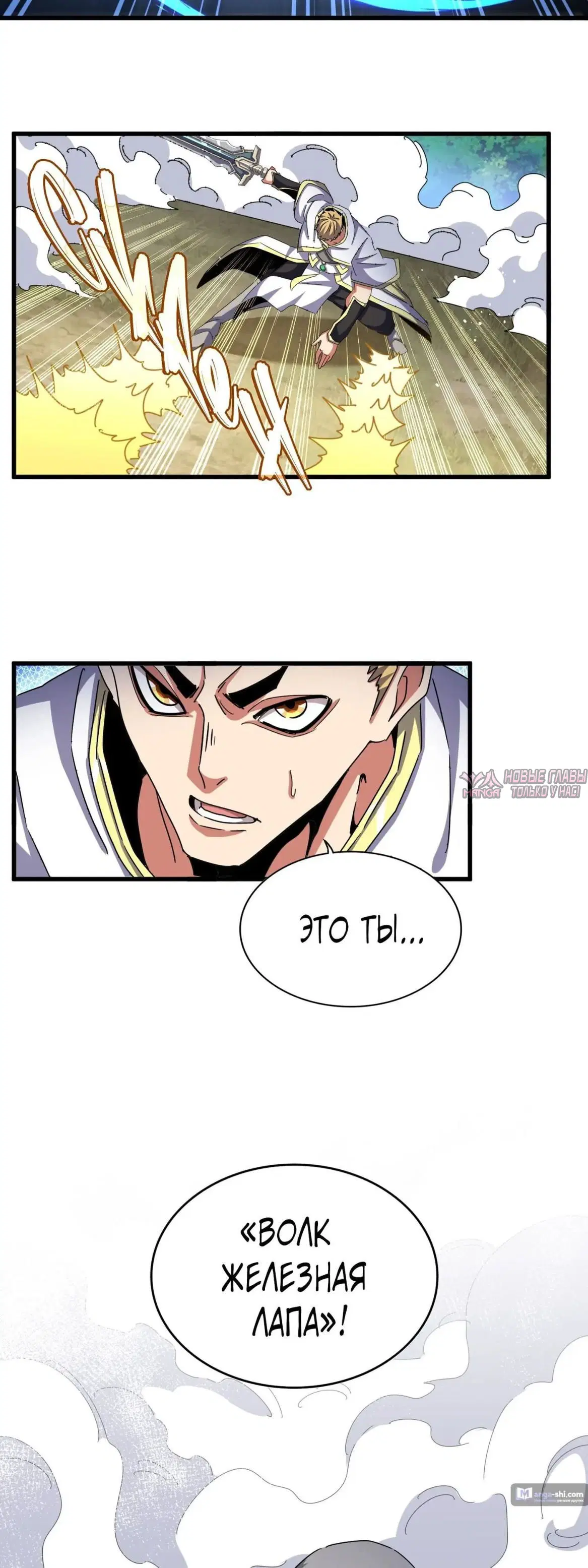 Page 34.000