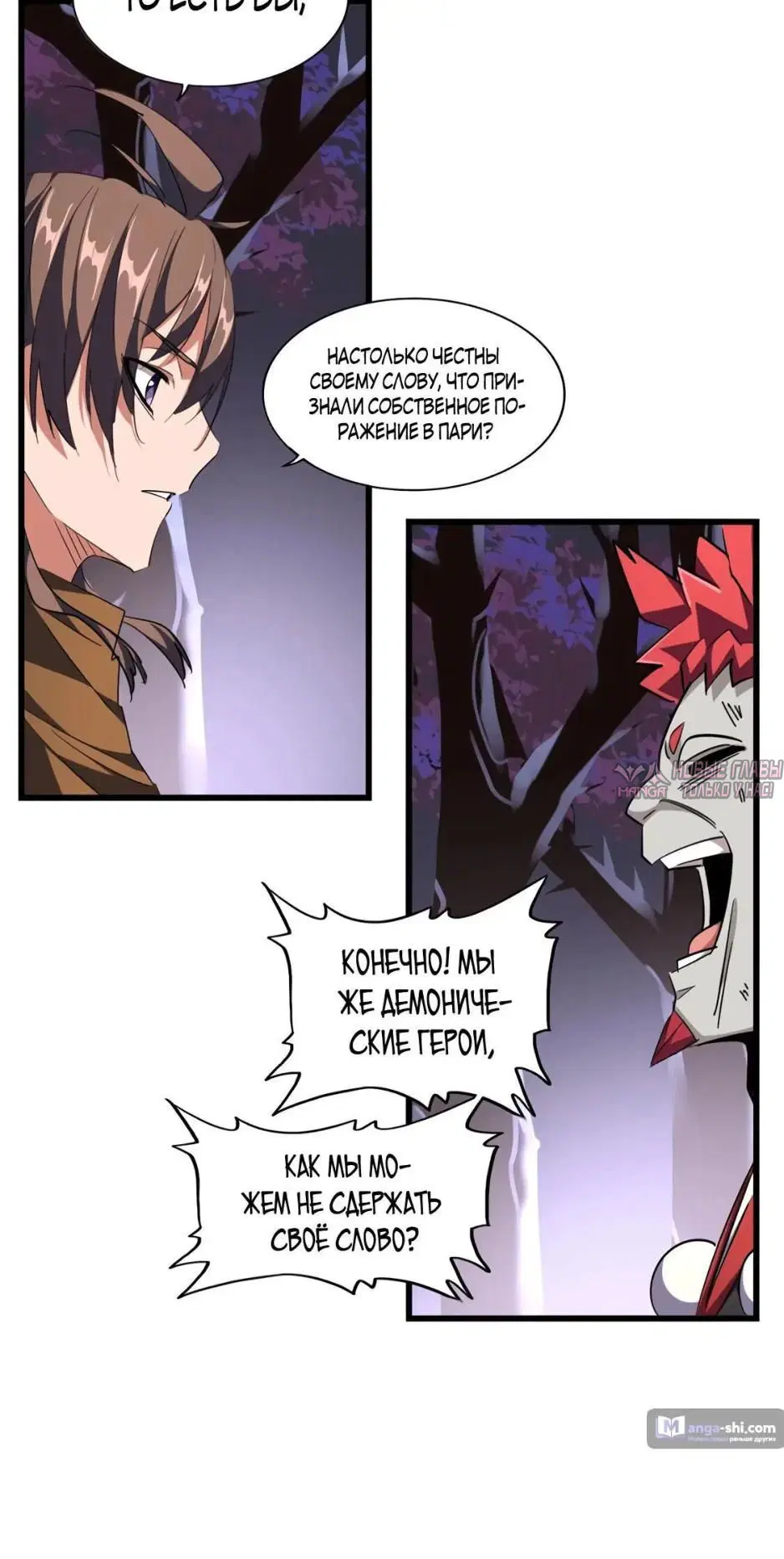 Page 34.000