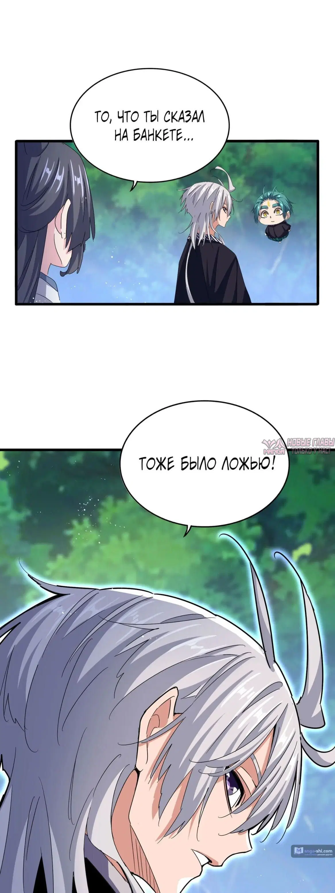 Page 34.000