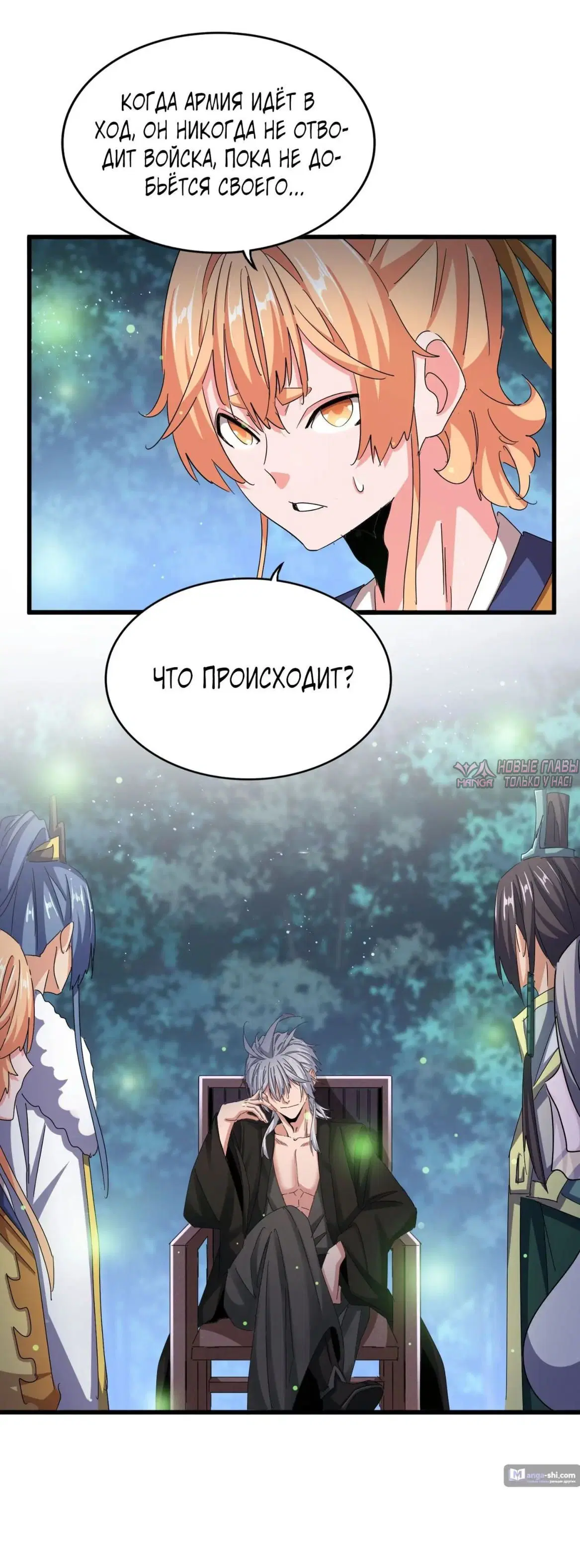 Page 34.000