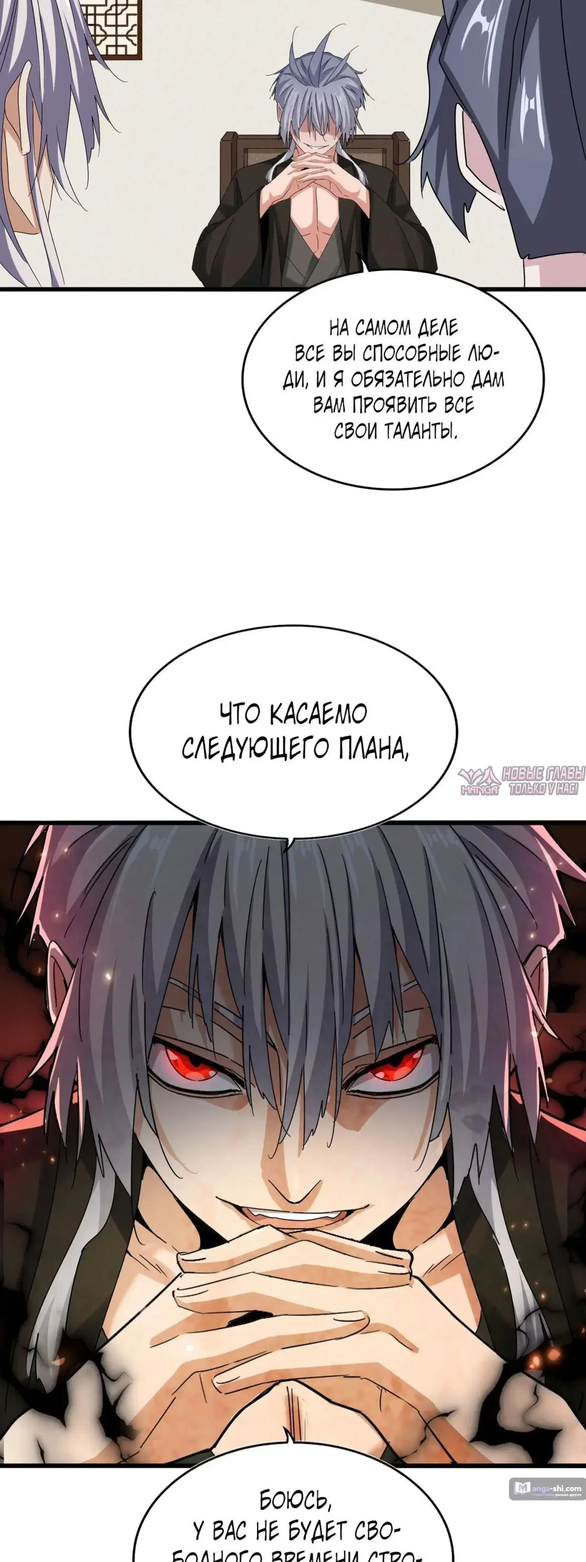 Page 34.000