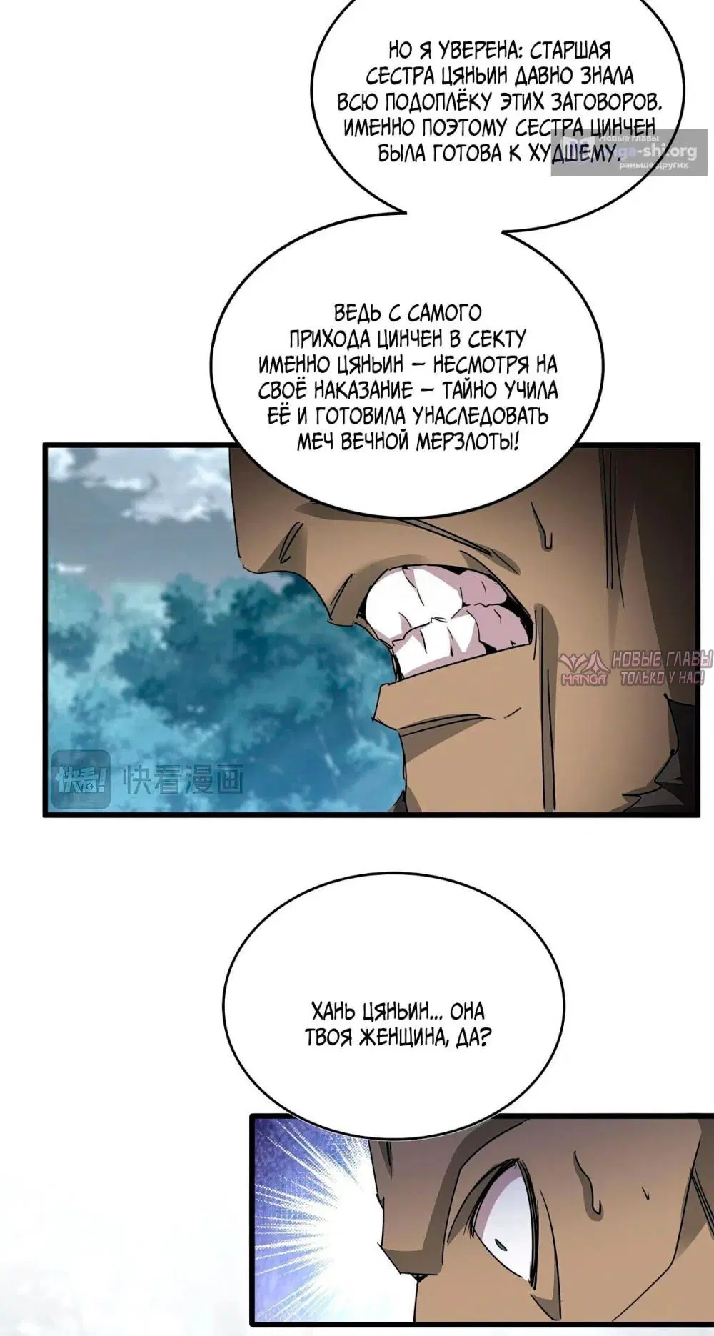 Page 34.000