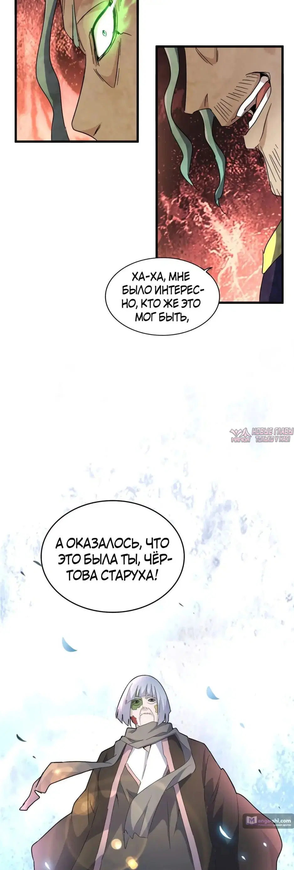 Page 34.000