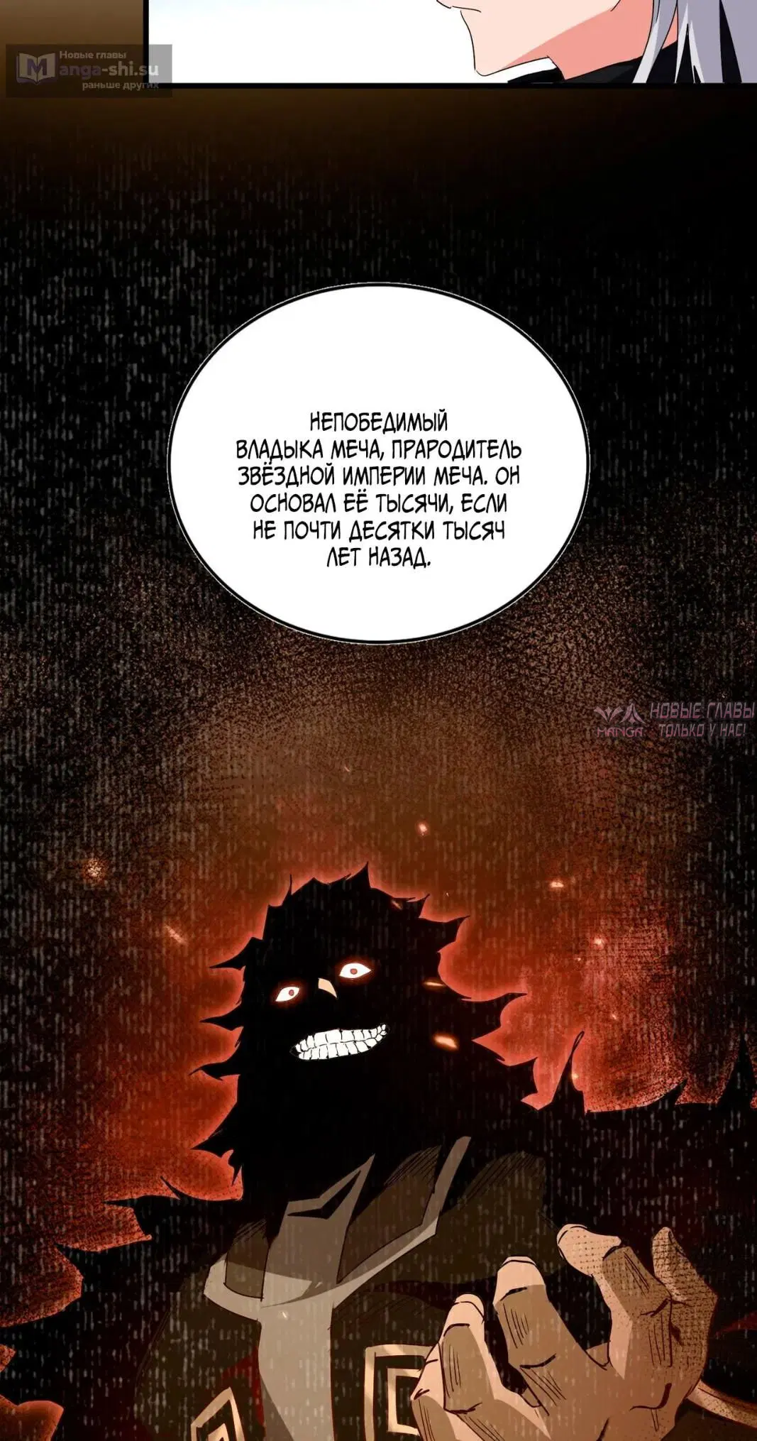 Page 34.000
