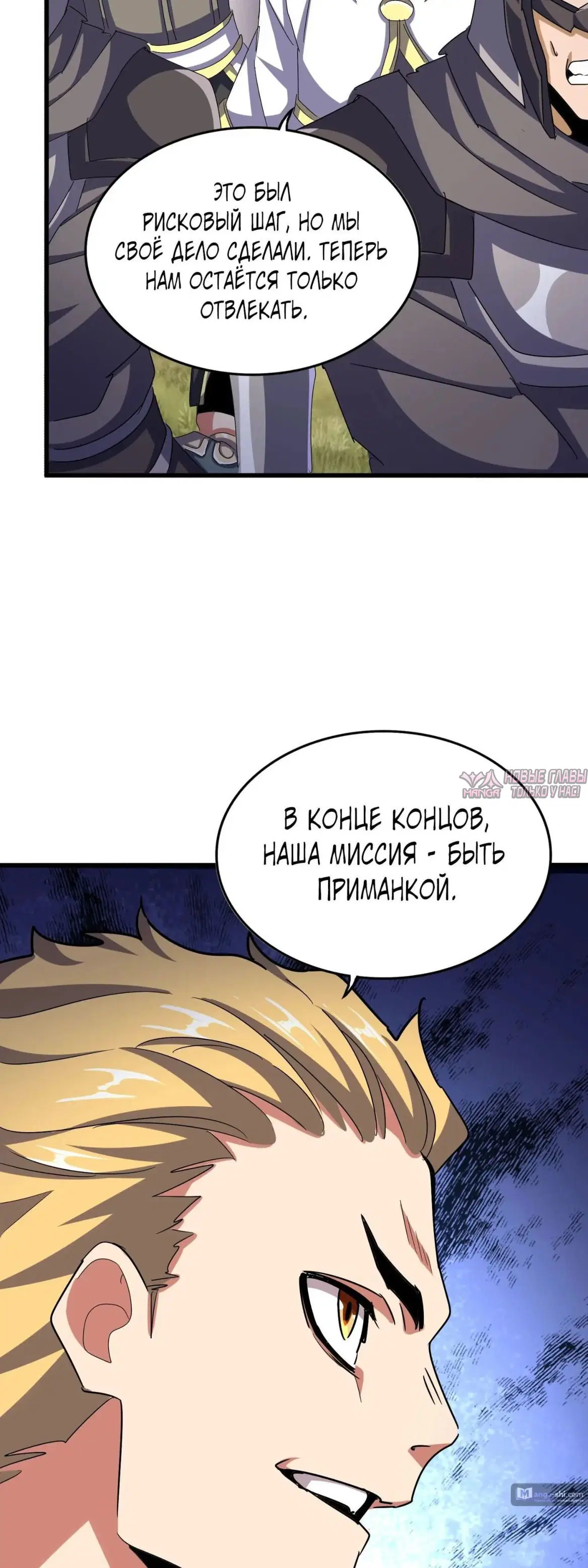 Page 34.000