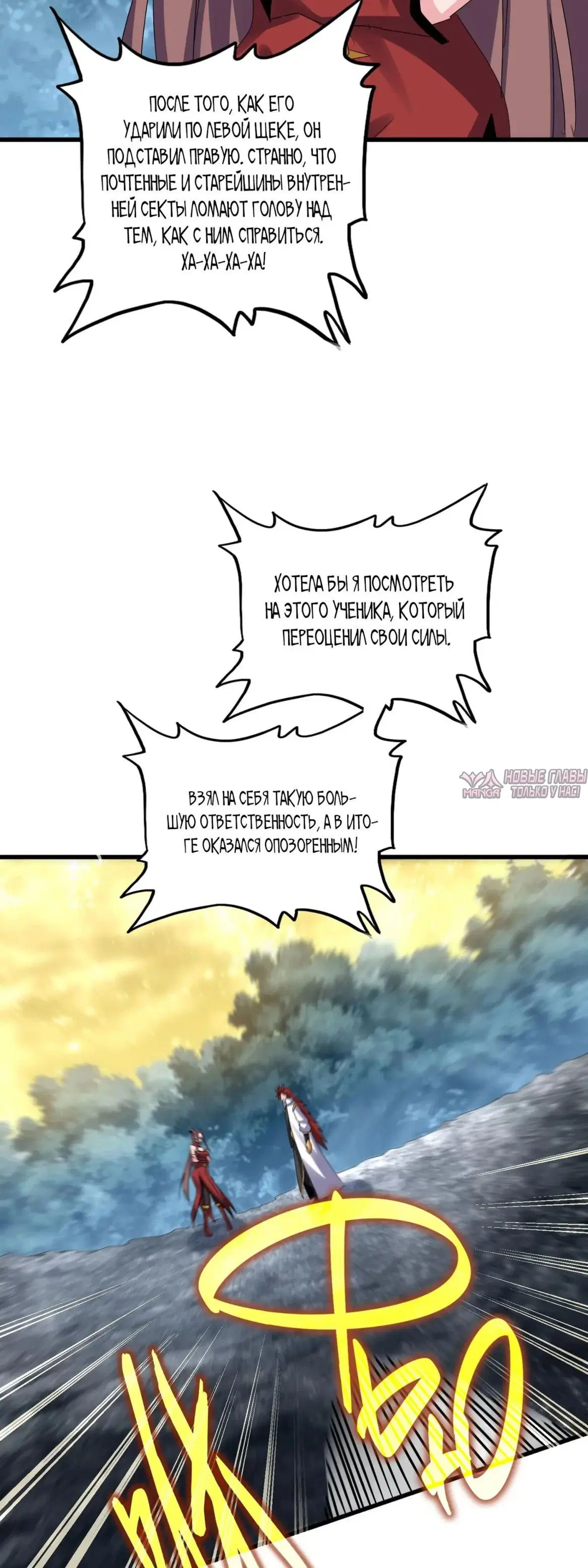 Page 34.000