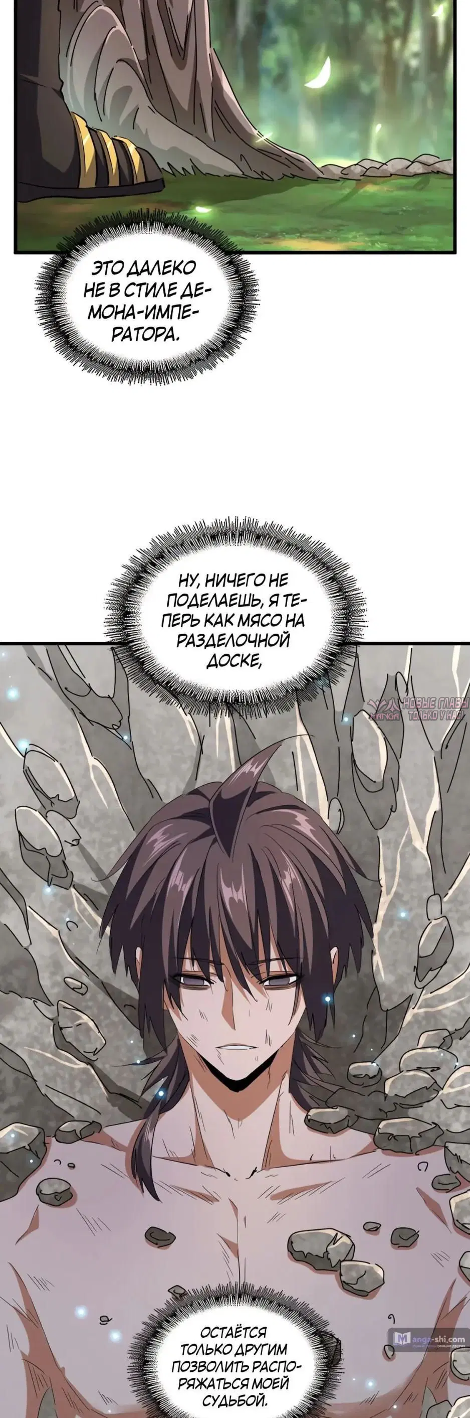 Page 34.000