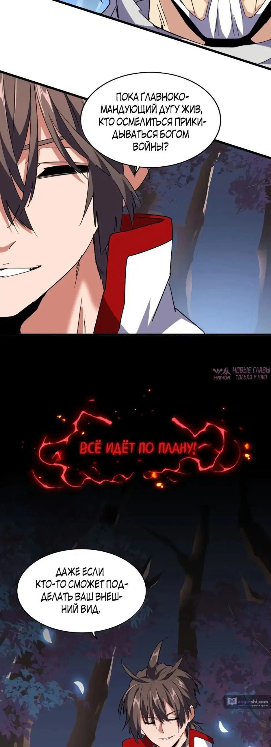 Page 34.000