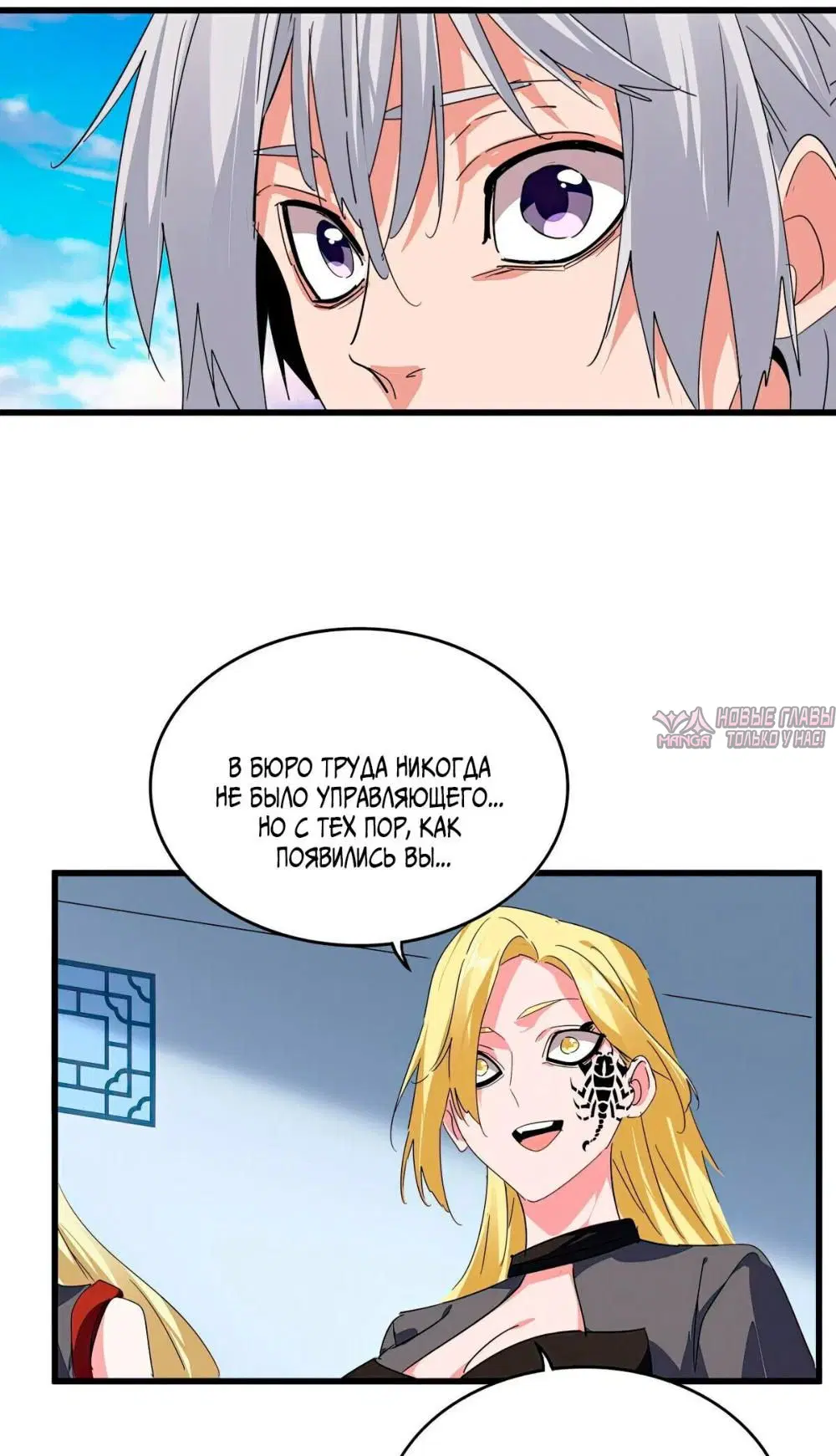 Page 34.000