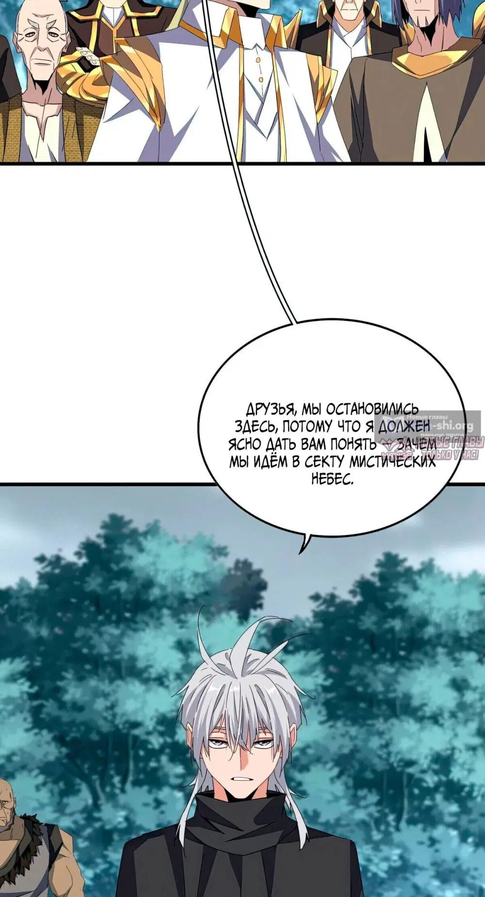 Page 34.000