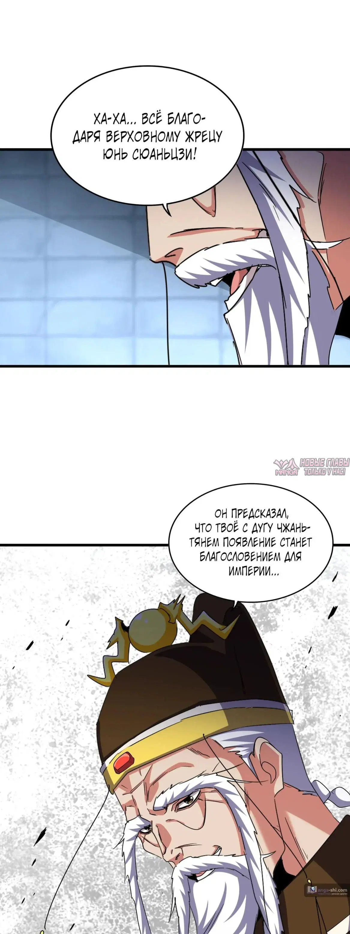 Page 34.000
