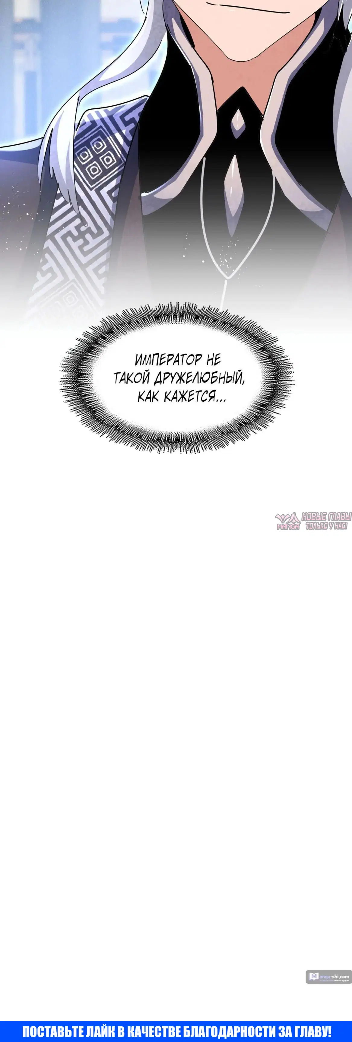 Page 34.000