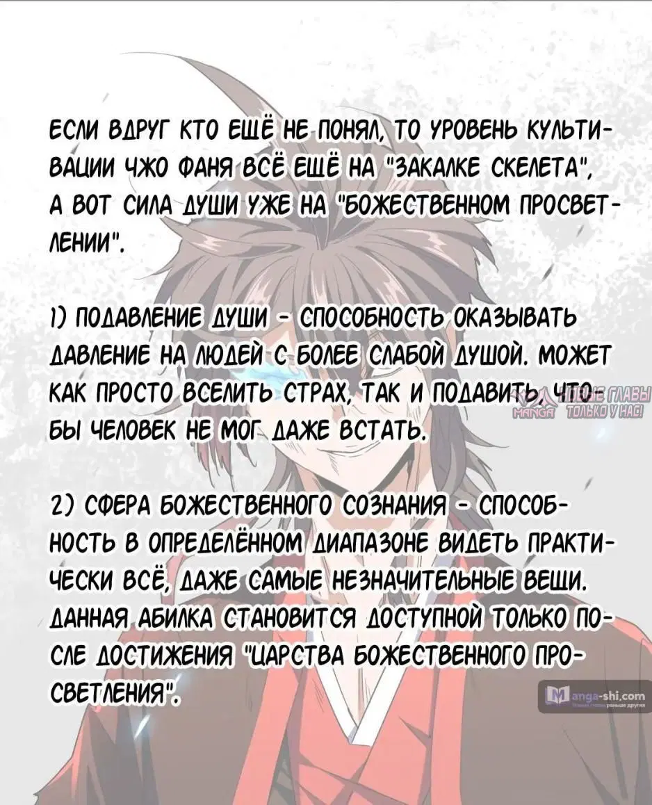 Page 34.000