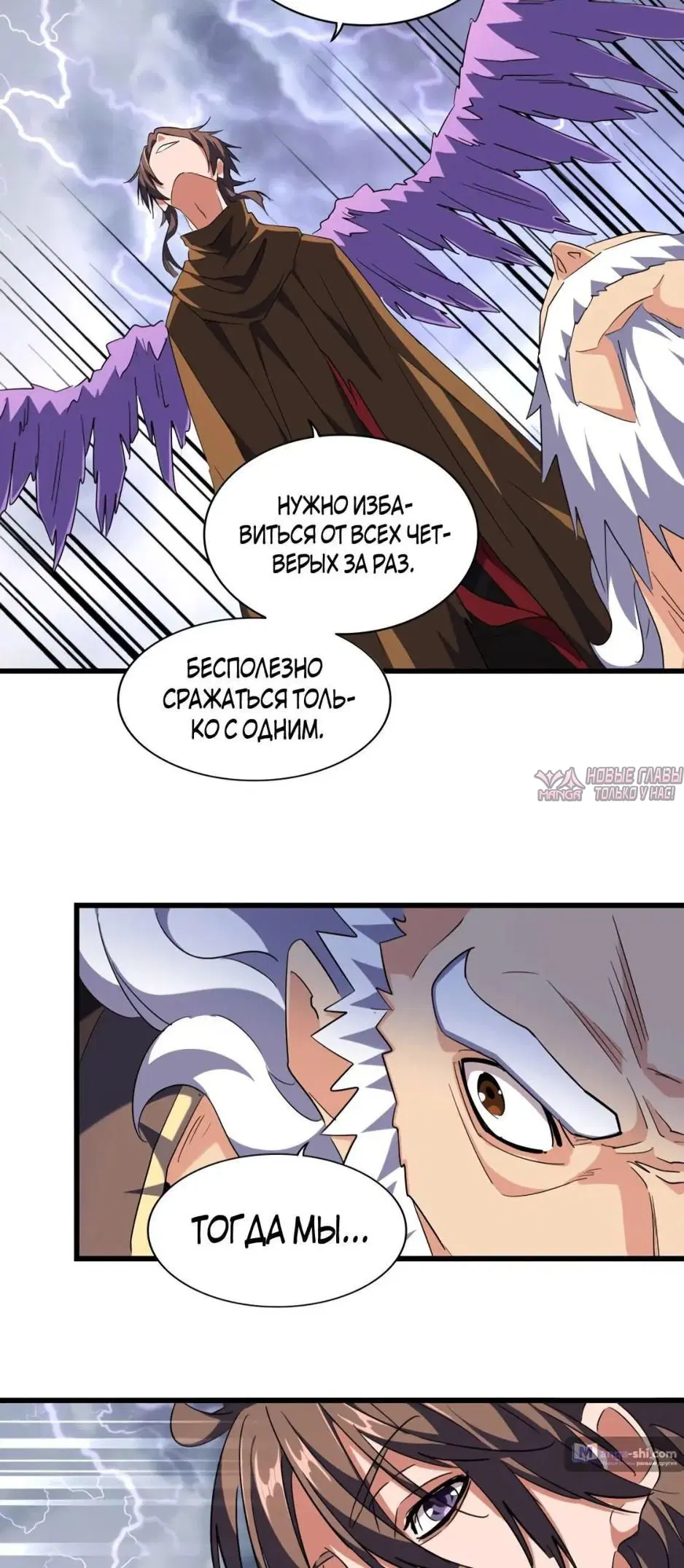 Page 34.000