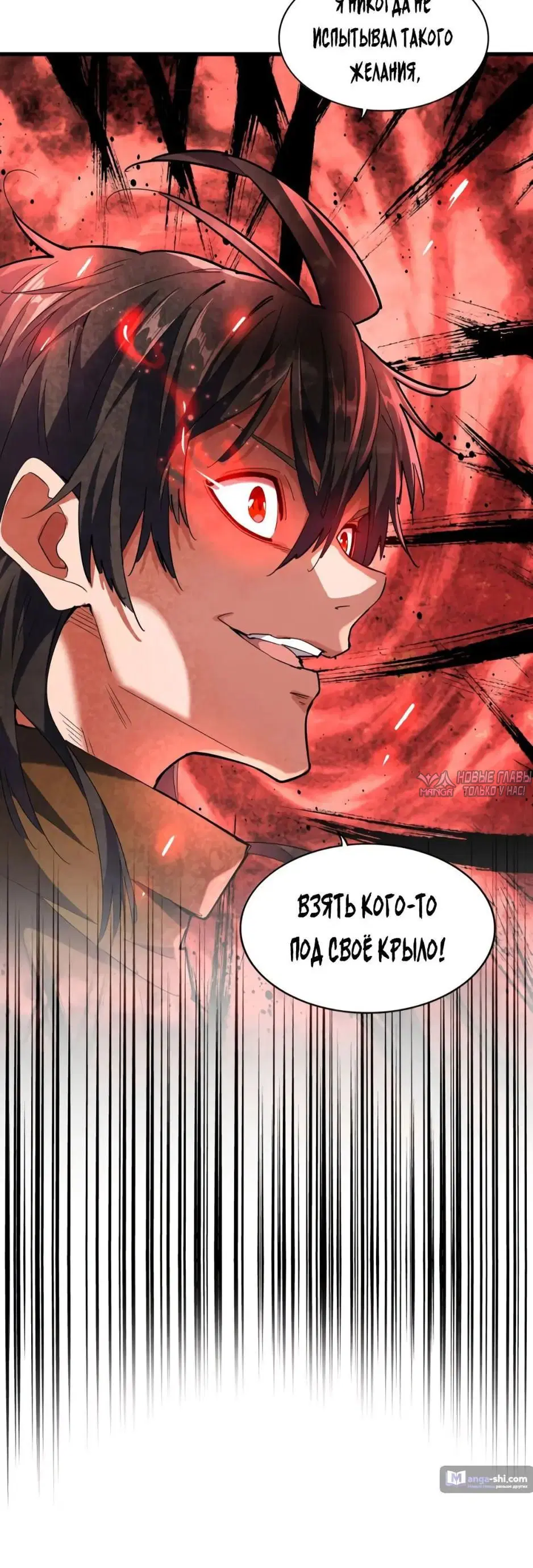 Page 34.000