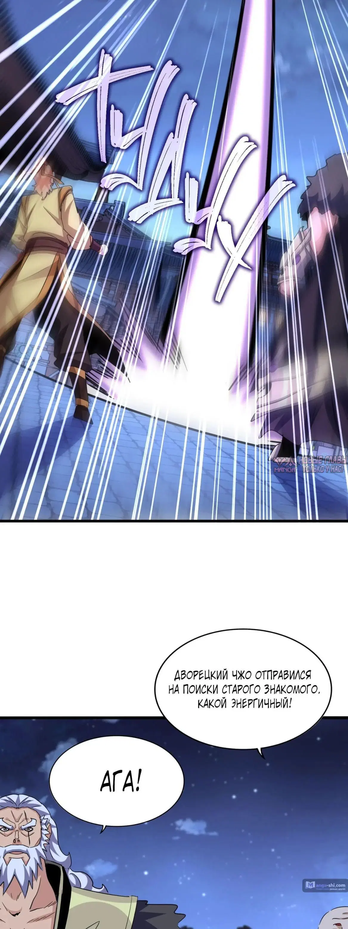 Page 34.000