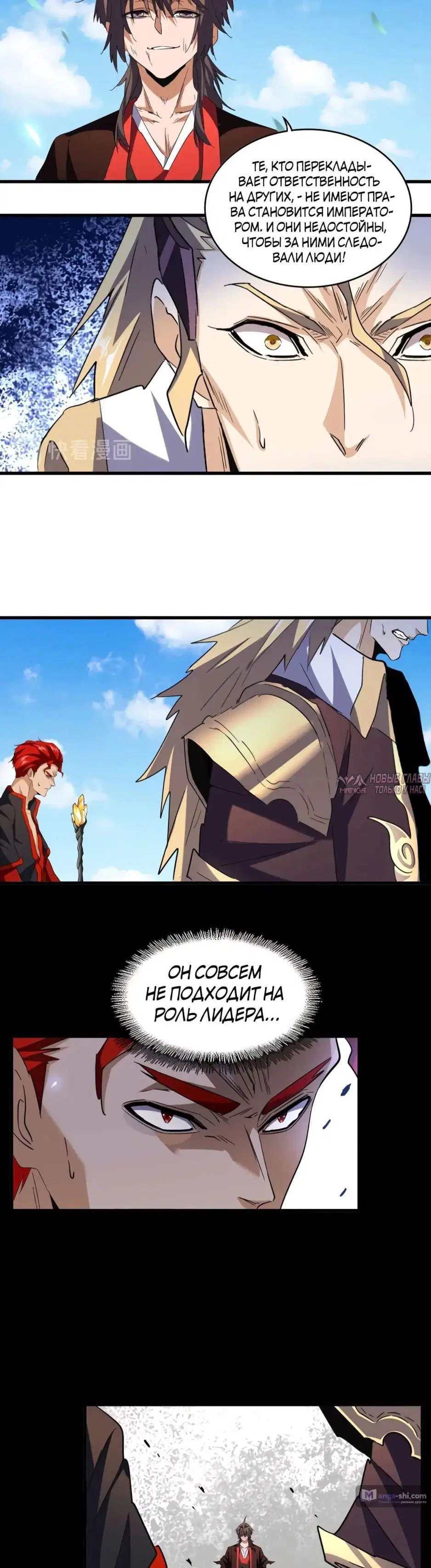 Page 35.000
