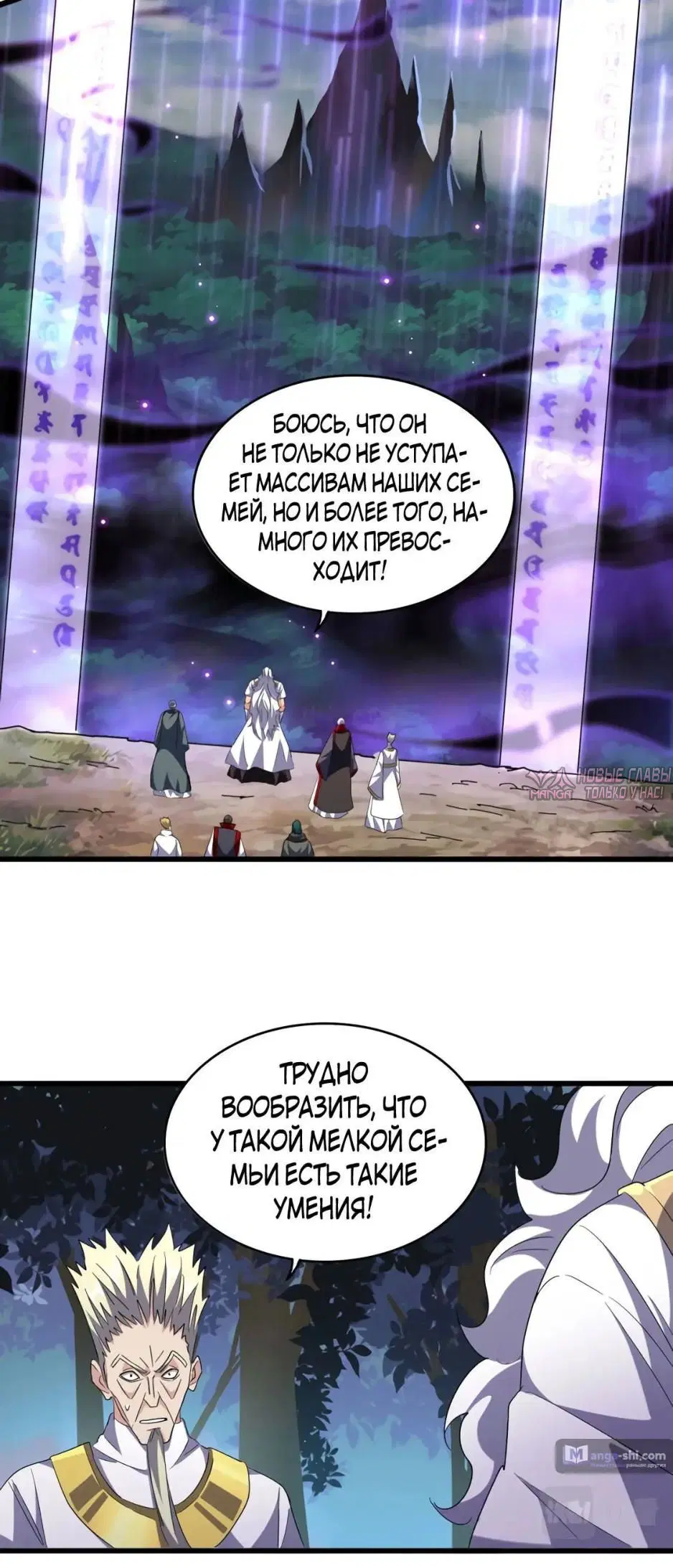 Page 35.000