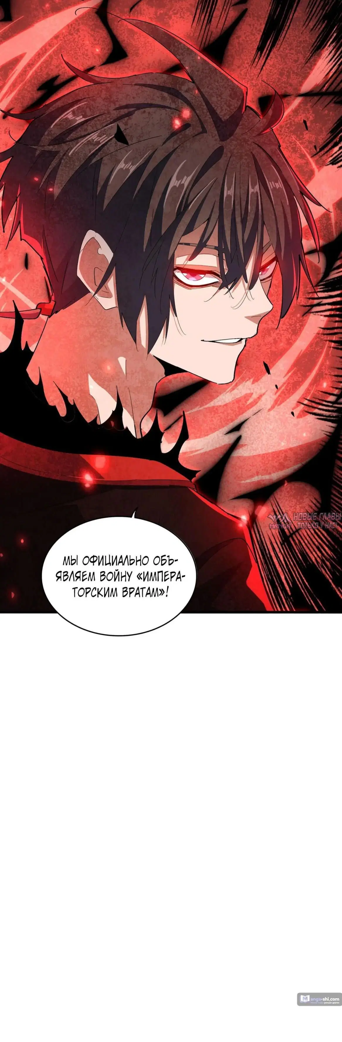 Page 35.000