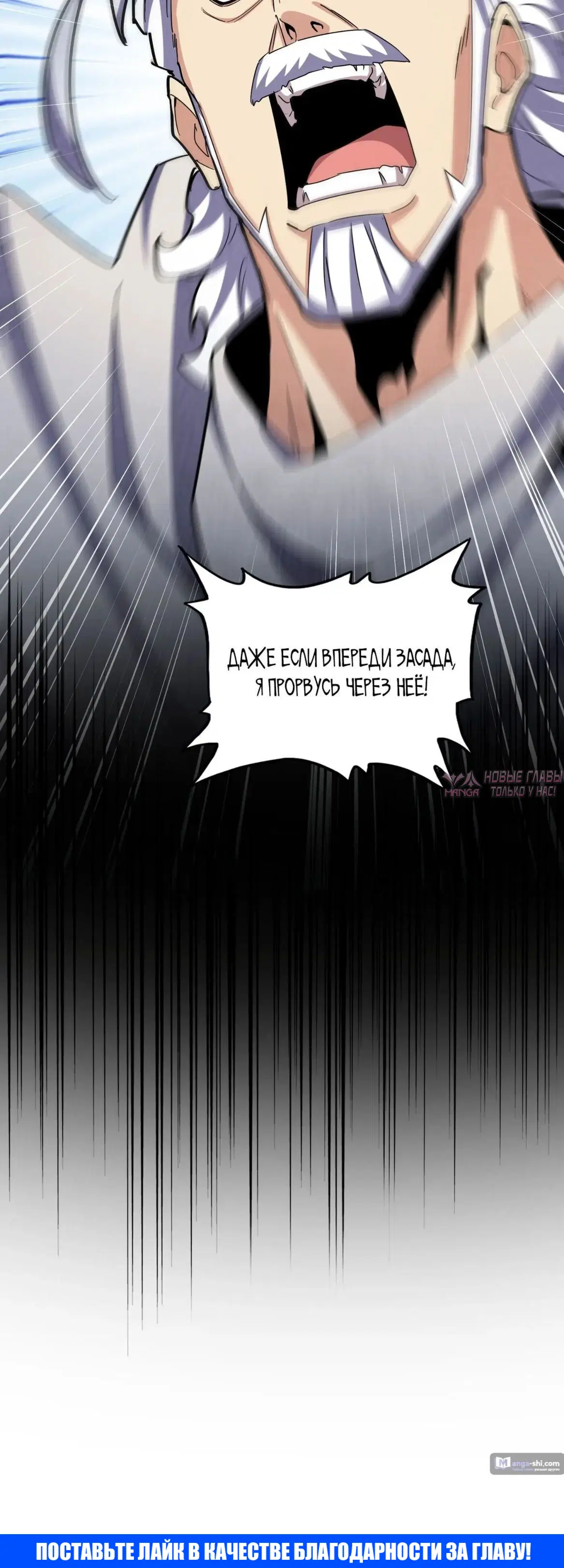 Page 35.000