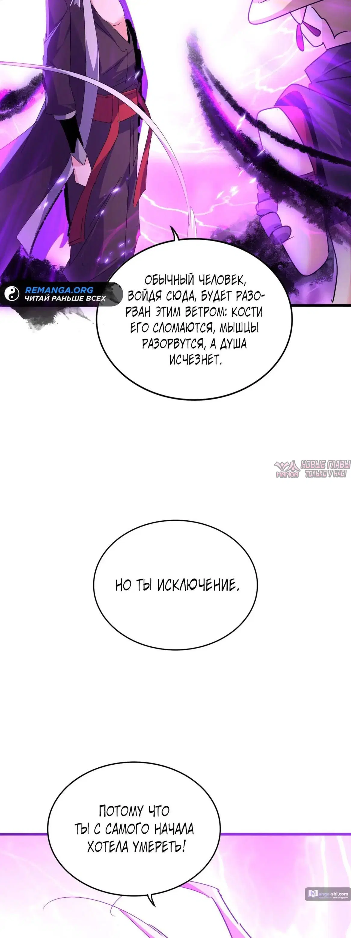 Page 35.000