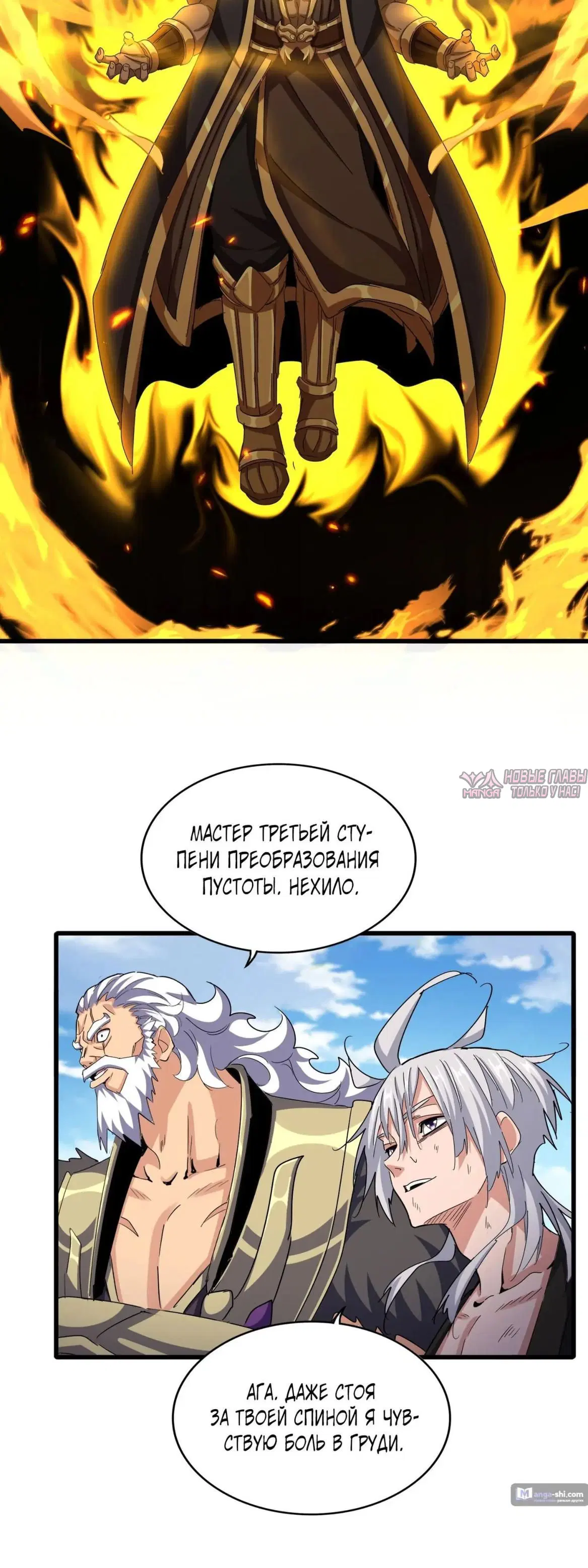 Page 35.000