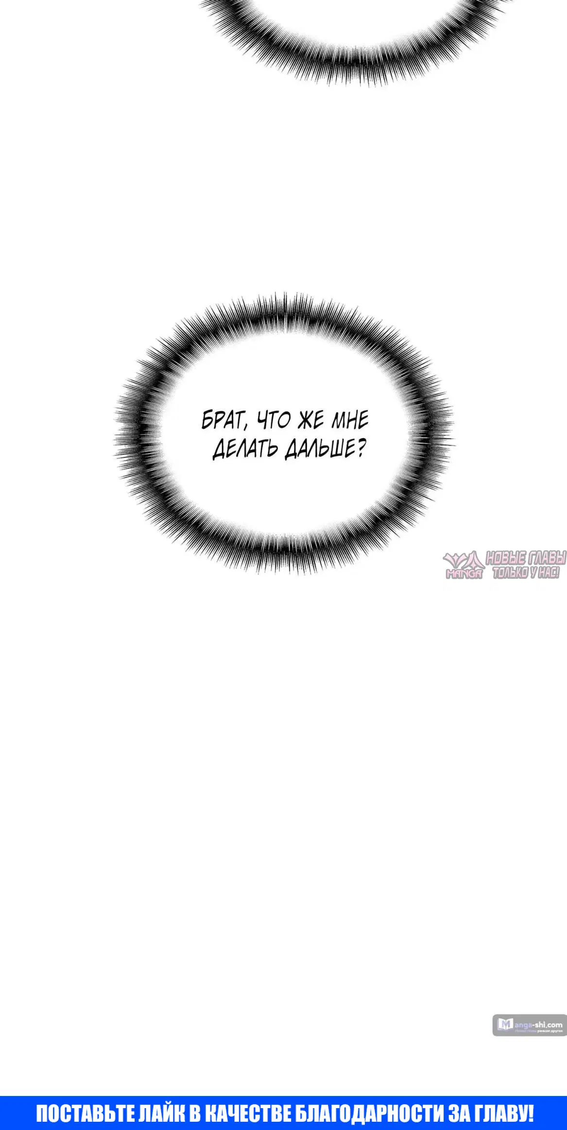 Page 35.000