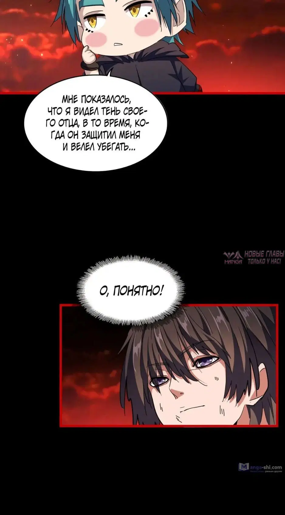 Page 35.000