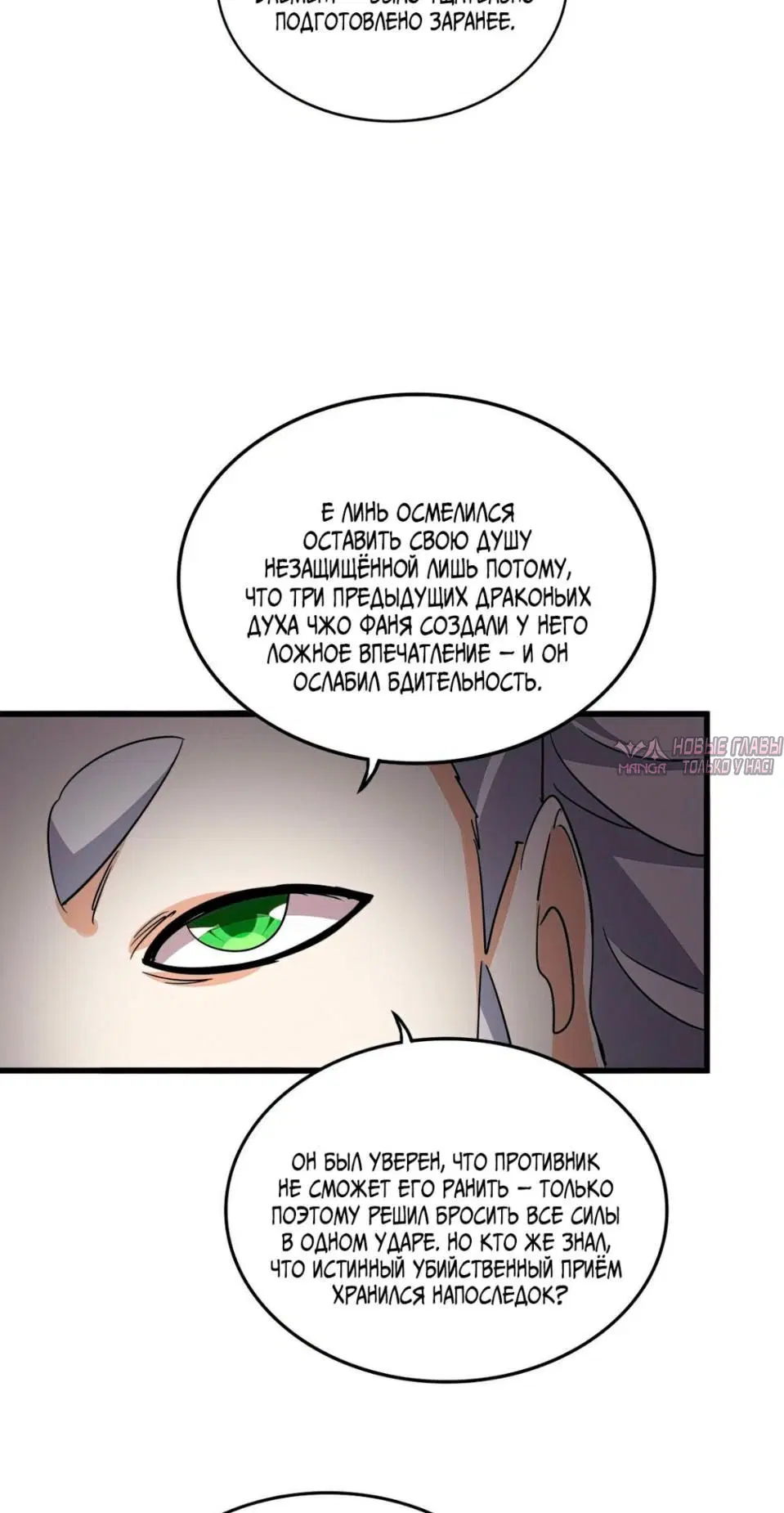 Page 35.000