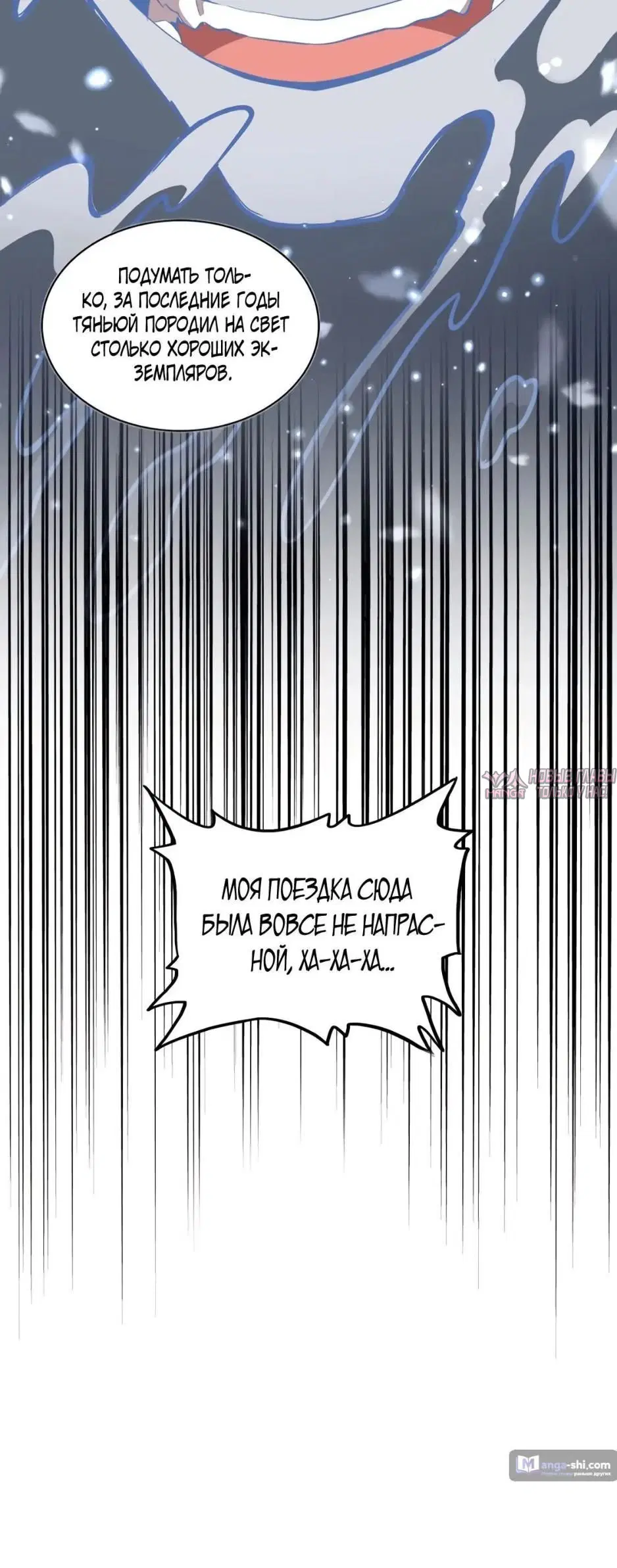 Page 35.000