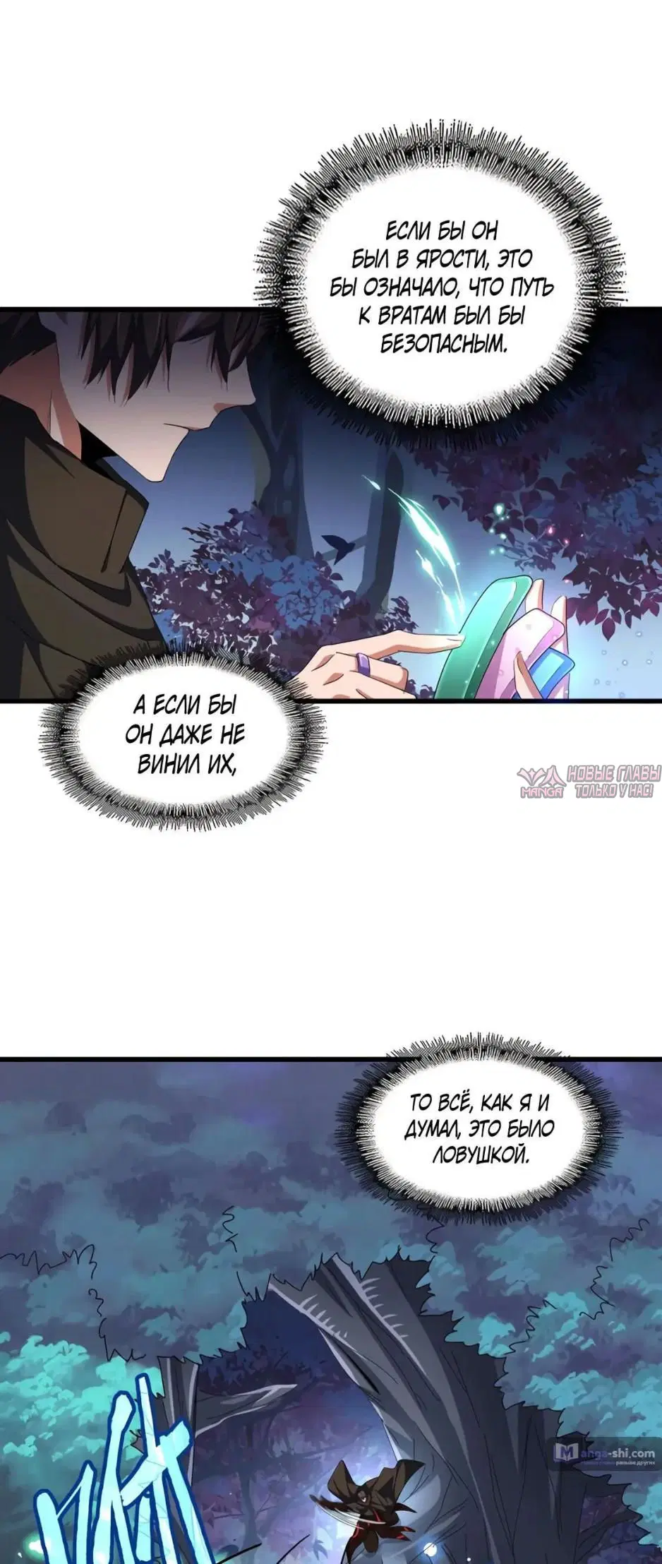 Page 35.000