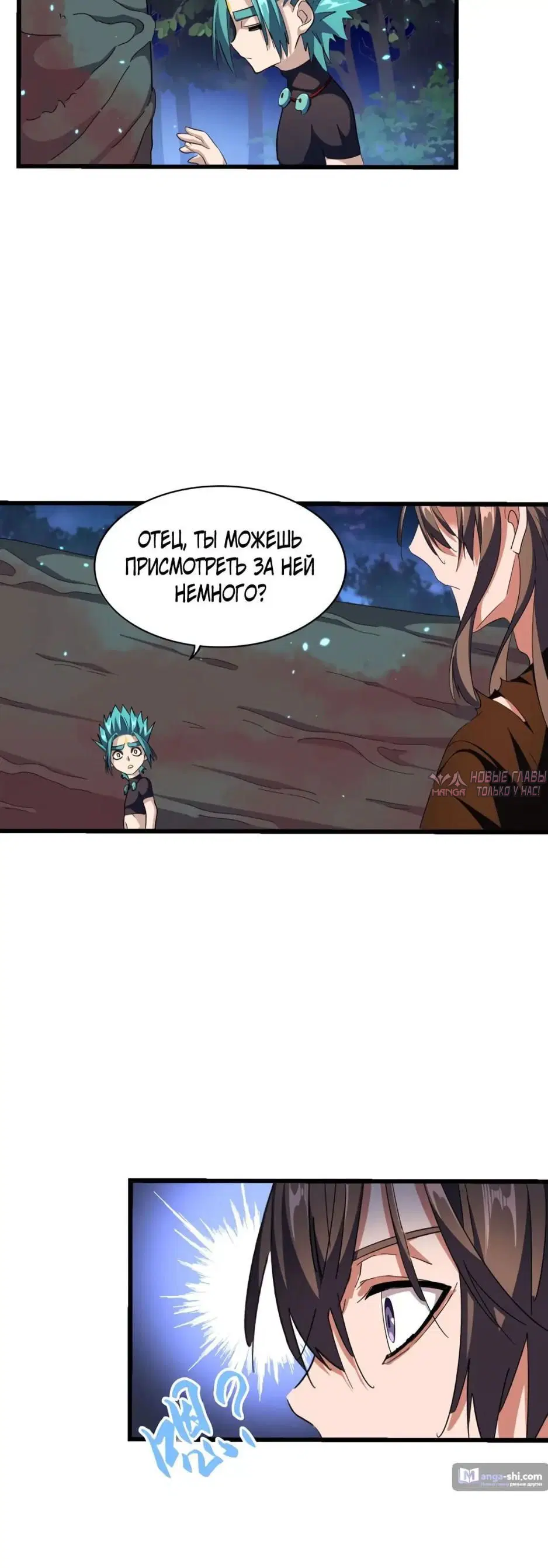 Page 35.000