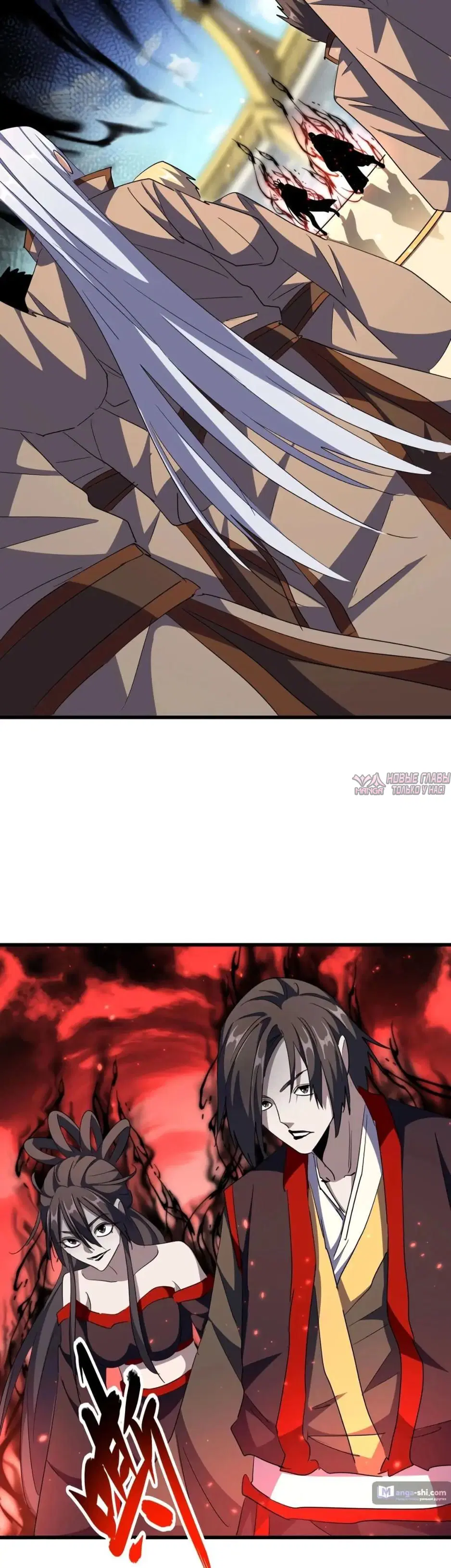 Page 35.000