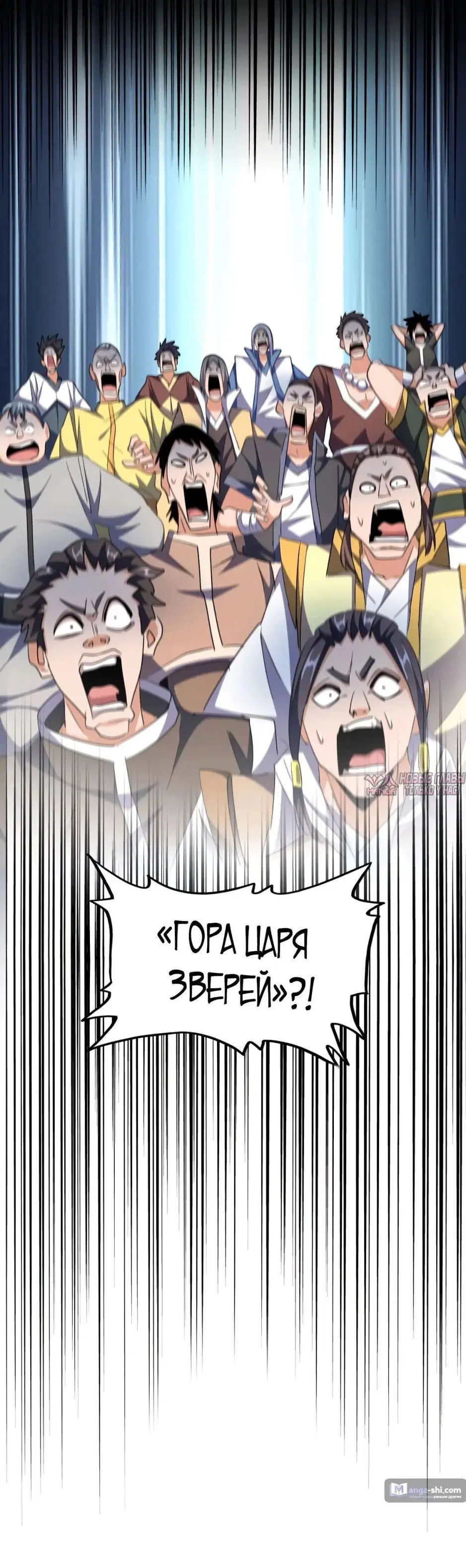 Page 35.000