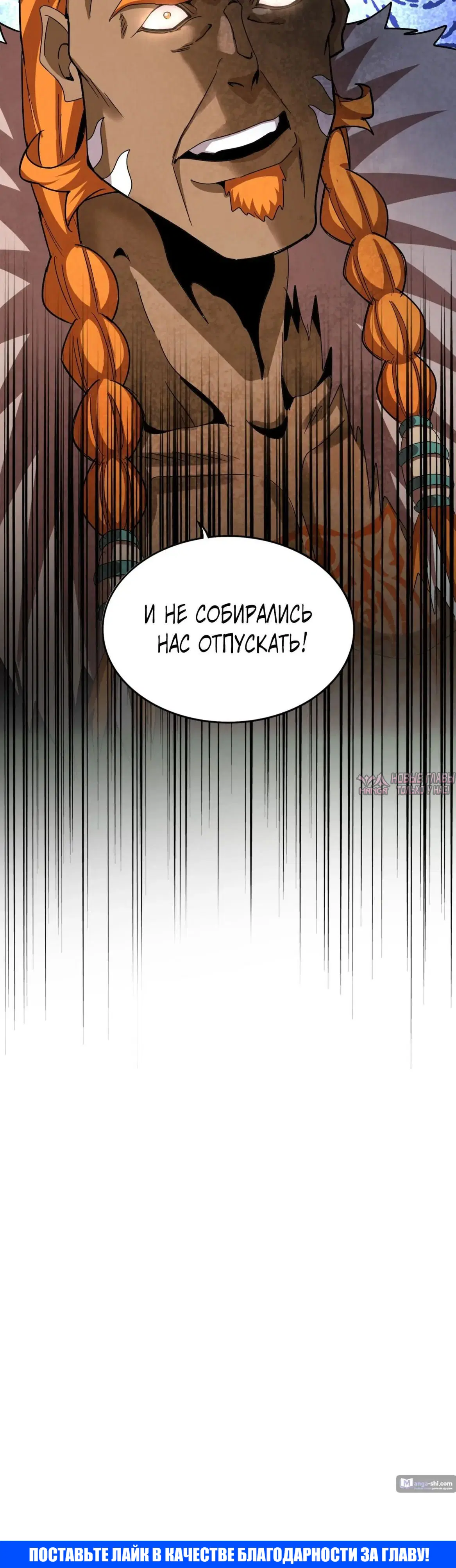 Page 35.000