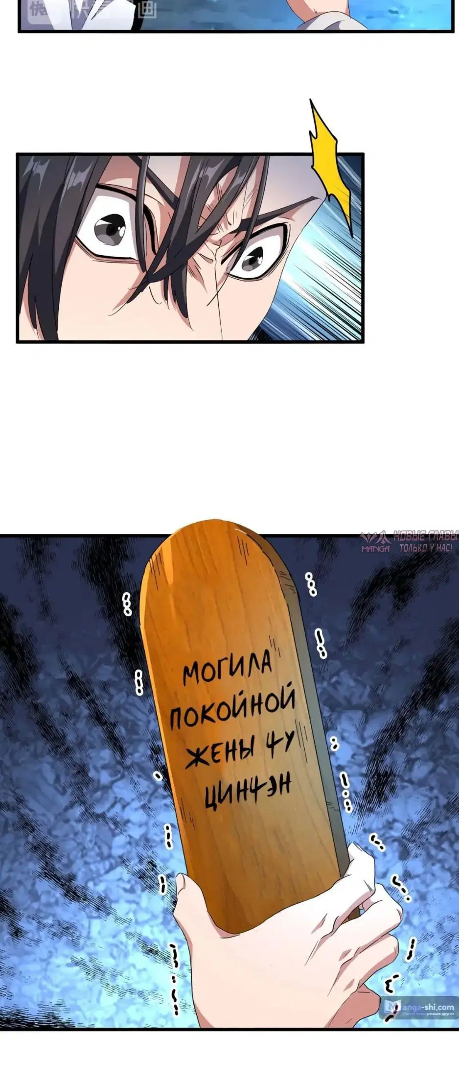 Page 35.000