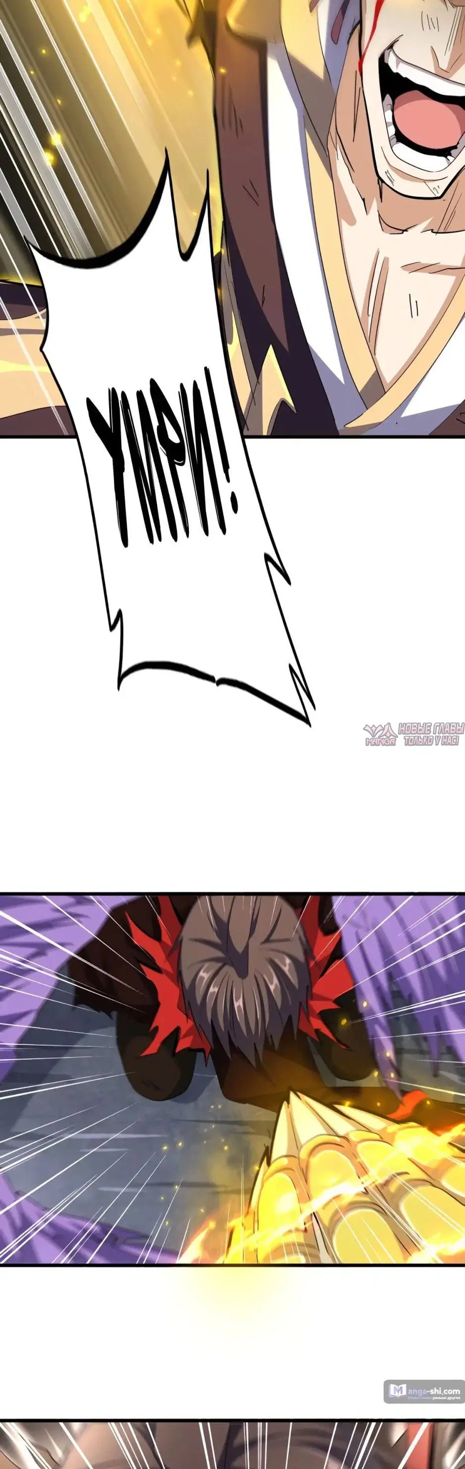 Page 35.000
