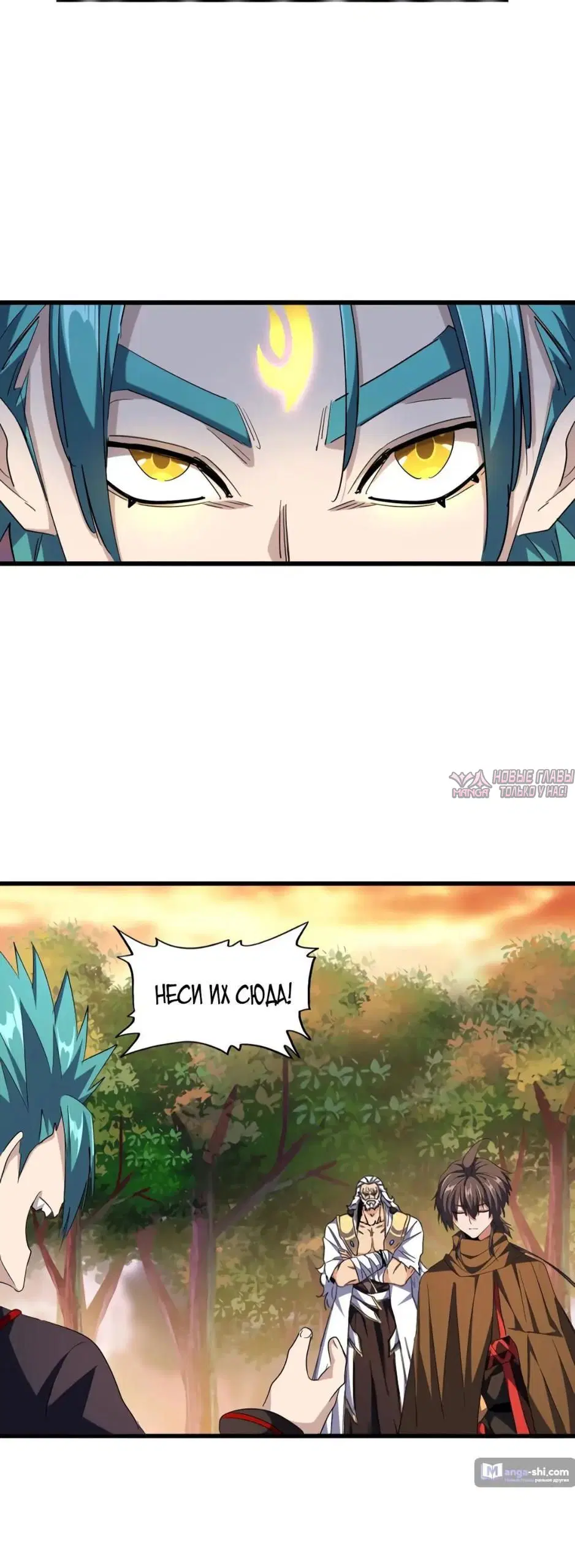 Page 35.000