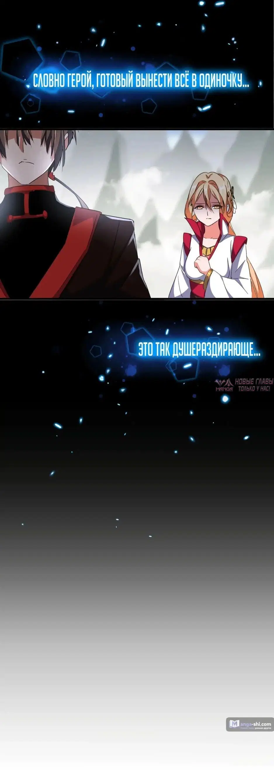 Page 35.000