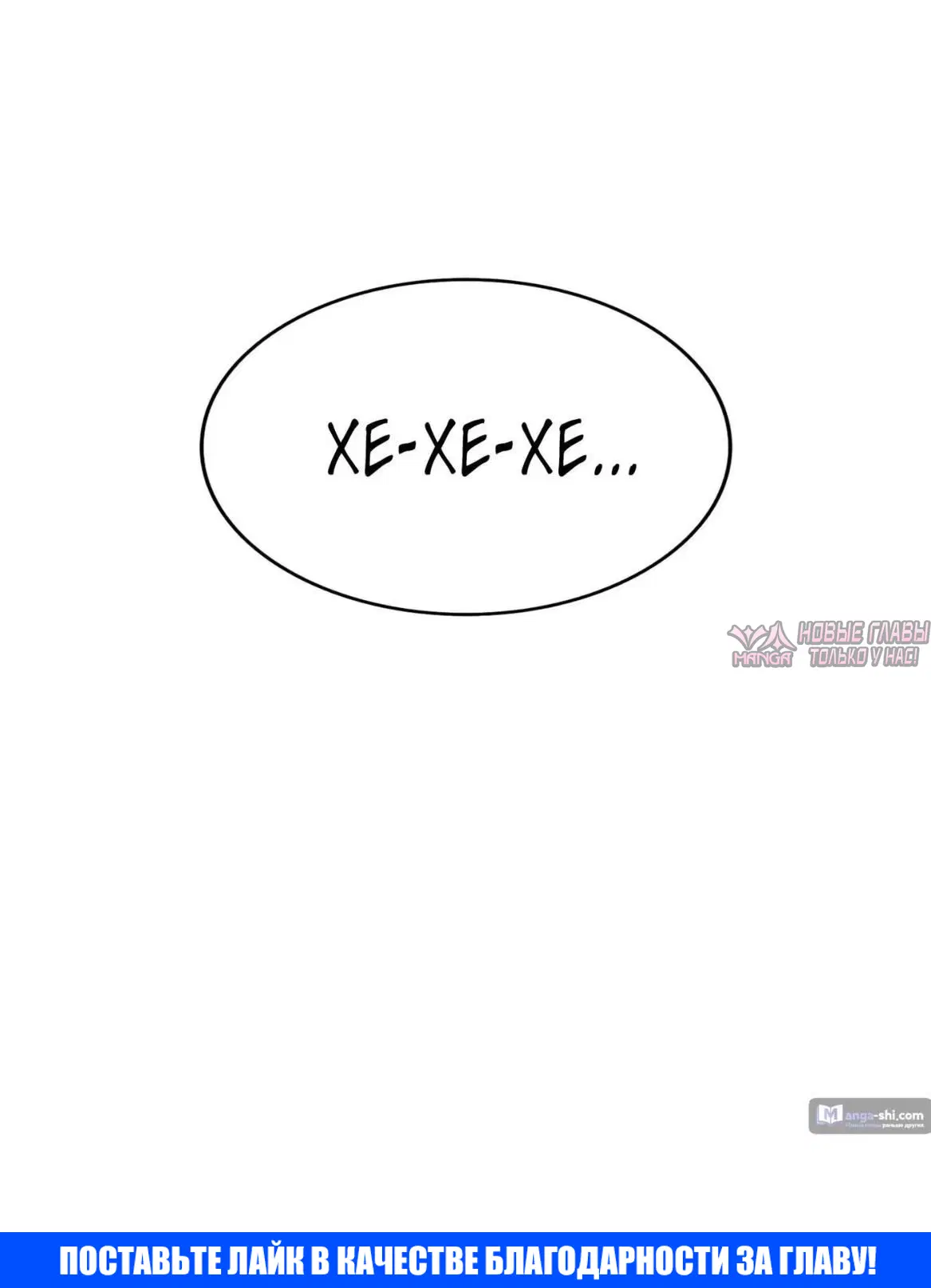 Page 35.000