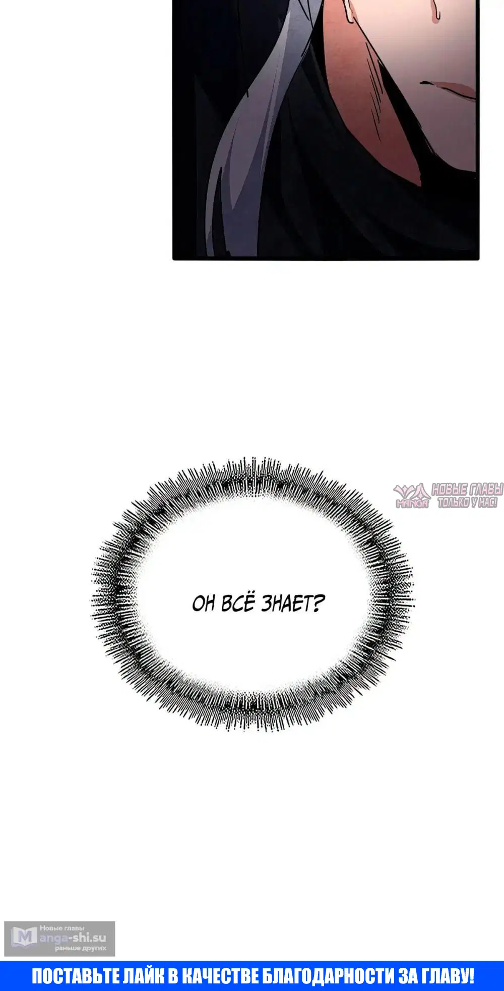 Page 35.000